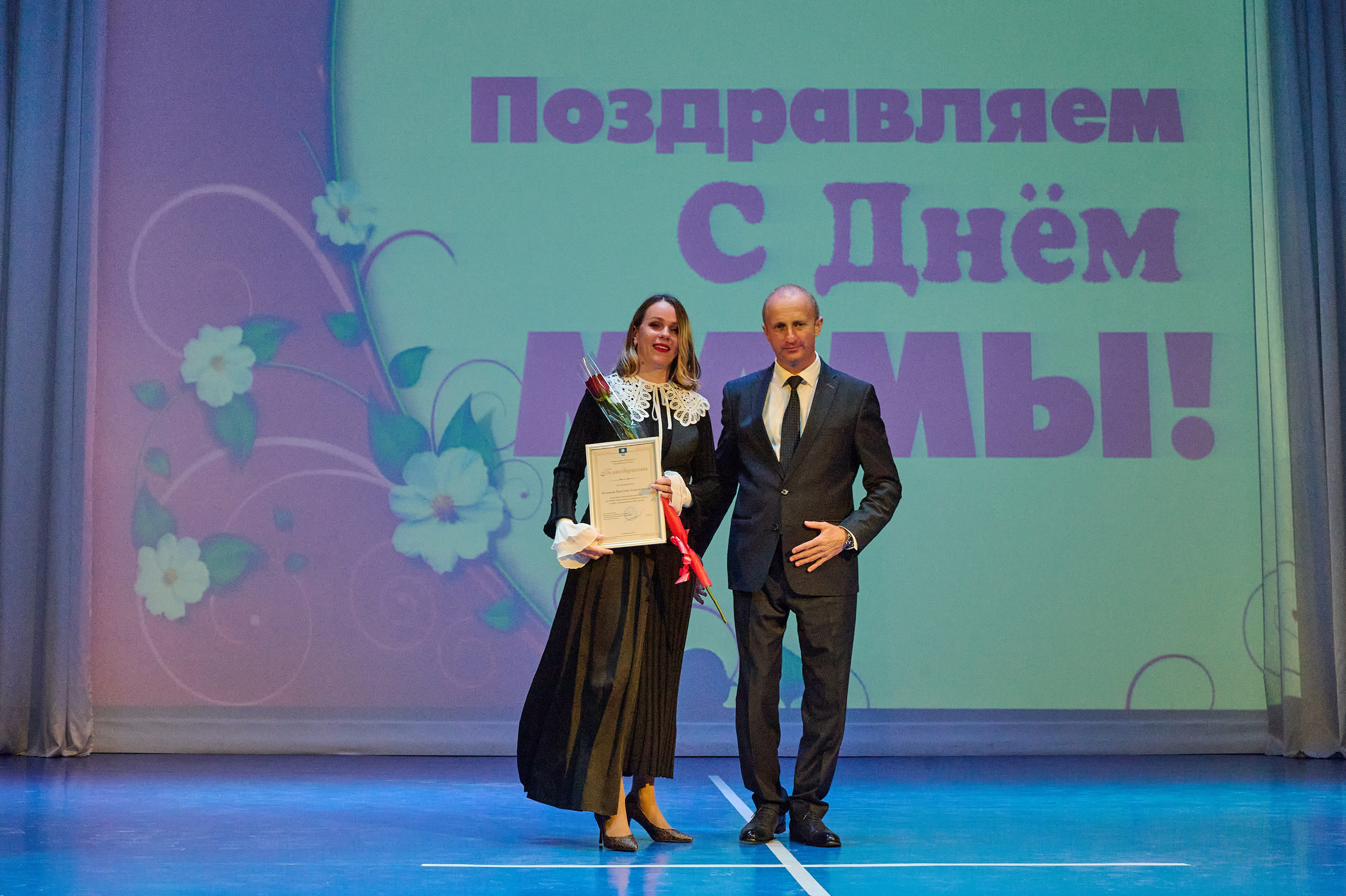 День матери Марьина Роща. Жизнь курорта Кабардинка в фотографиях