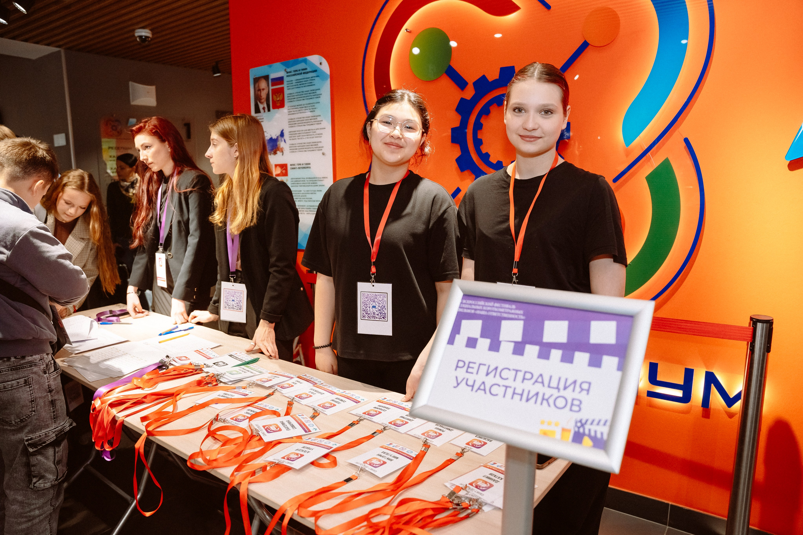 V Всероссийский фестиваль короткометражных фильмов — Кванториум. Макарова Ольга, фотограф. Студия выпускных альбомов и Креативного пространства для детей в Санкт-Петербурге