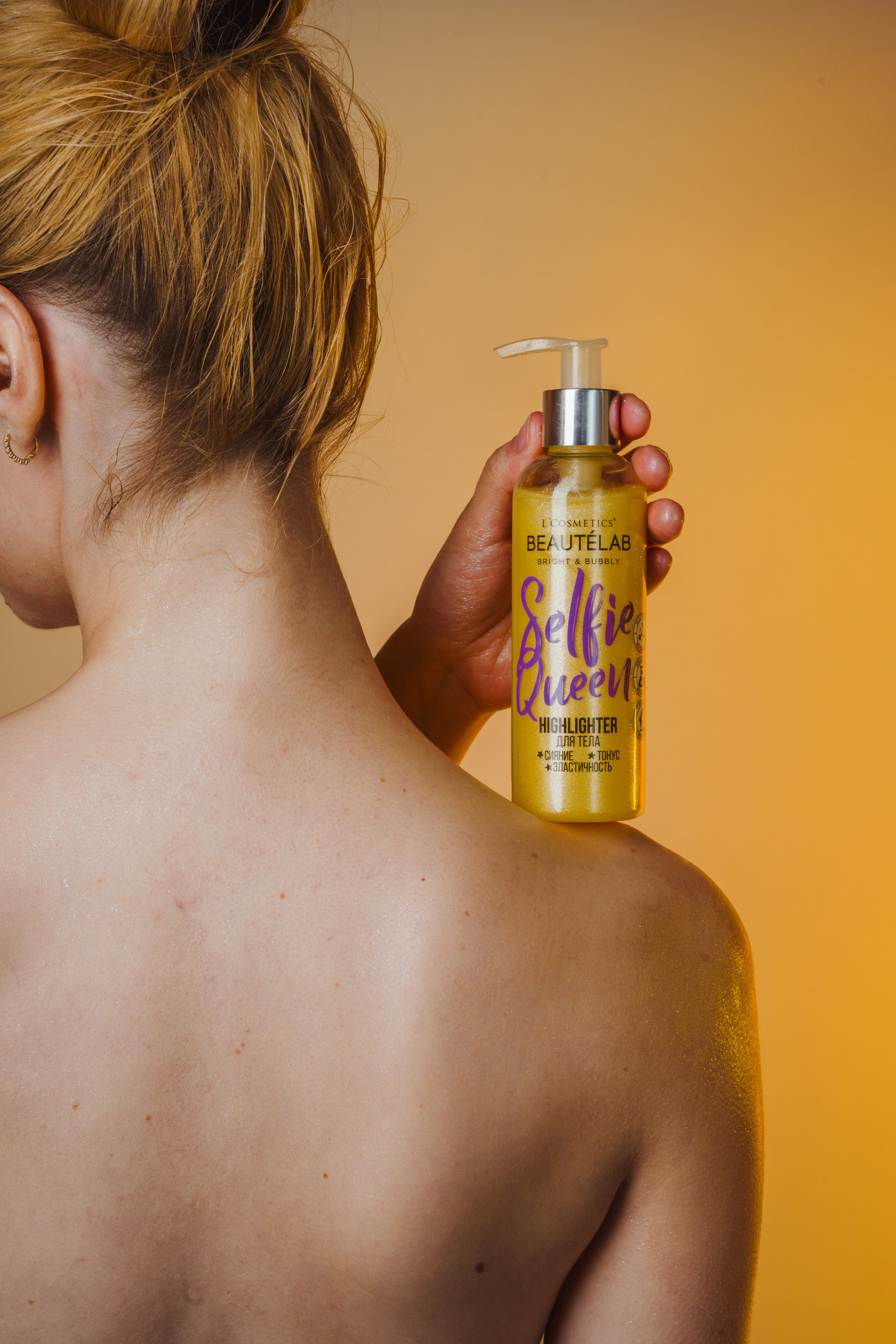 Ретушь. Предметный и портретный фотограф в Санкт-Петербурге Заманова Дарья