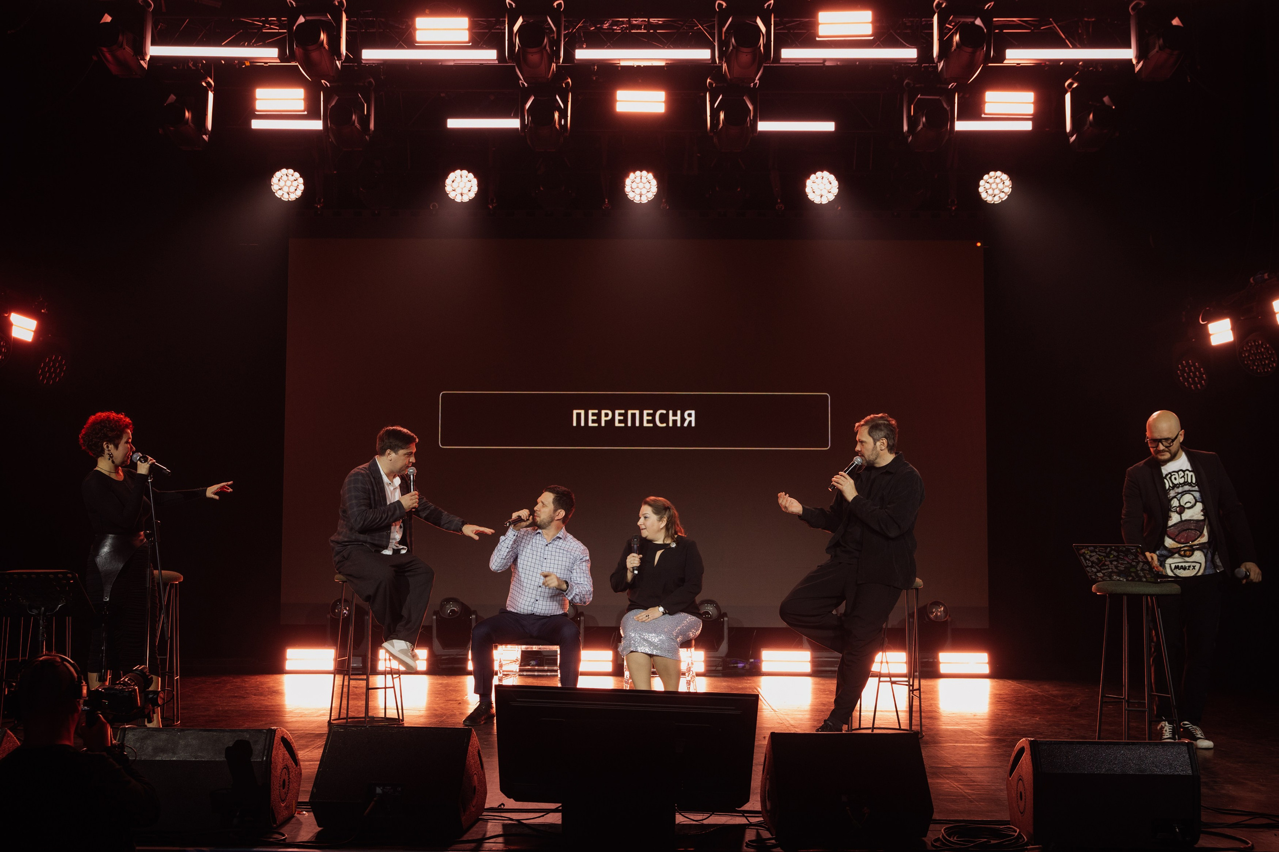 LA PINO Корпоратив. Фотограф в Москве Дмитрий Жарков