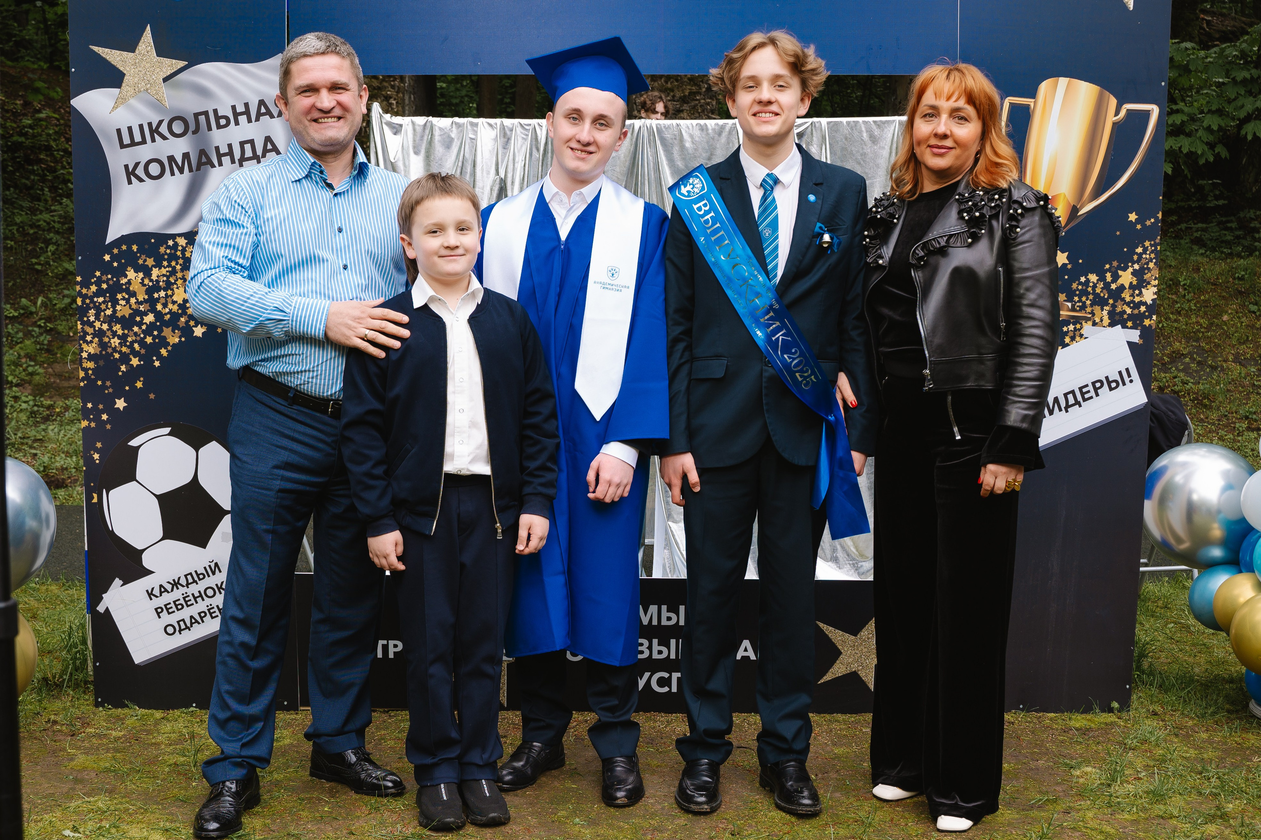 Академическая гимназия 11 класс|последний звонок. Фотограф — Ася Орехова