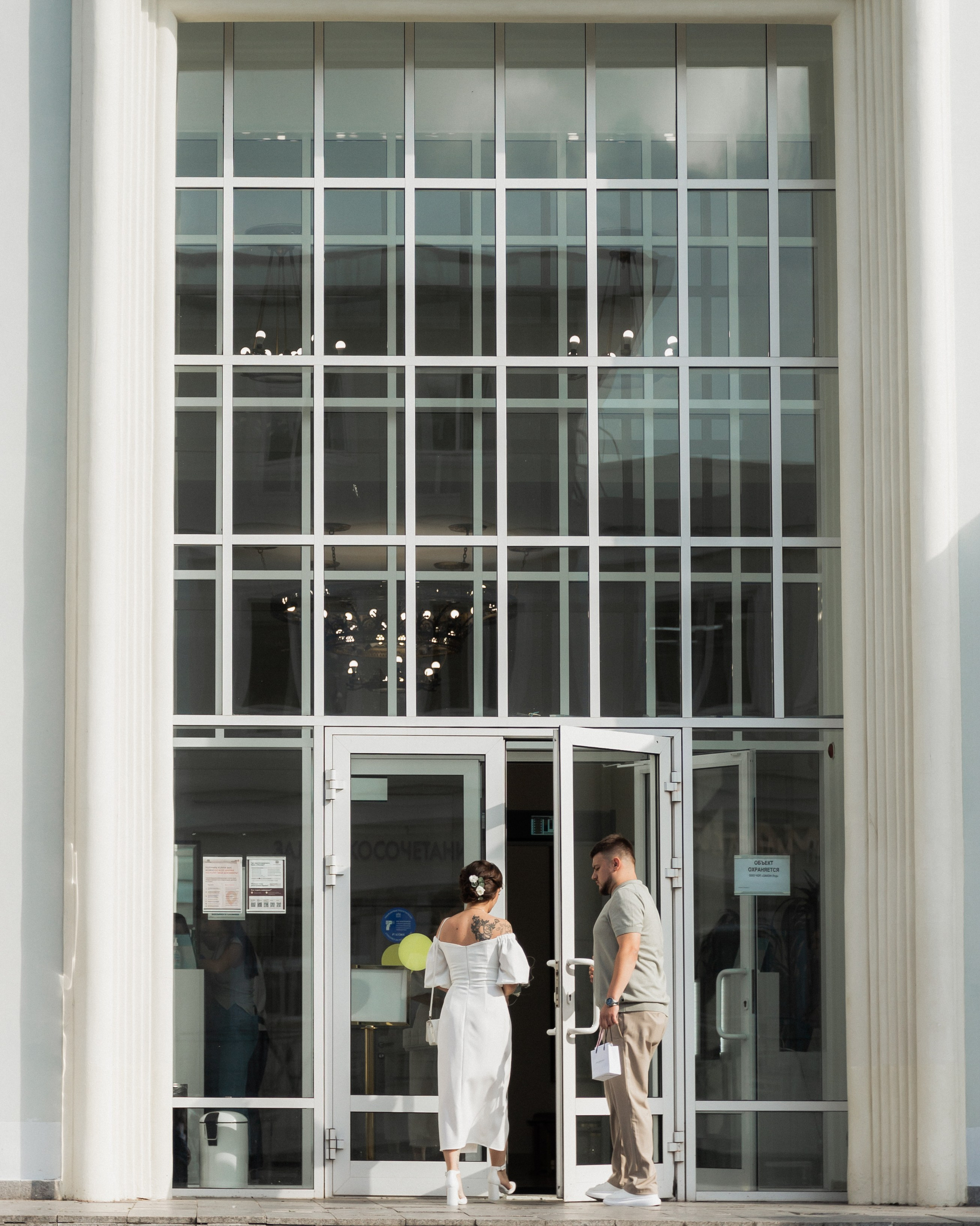 Veronika&Slava. Фотограф в Москве Лилия Федотова