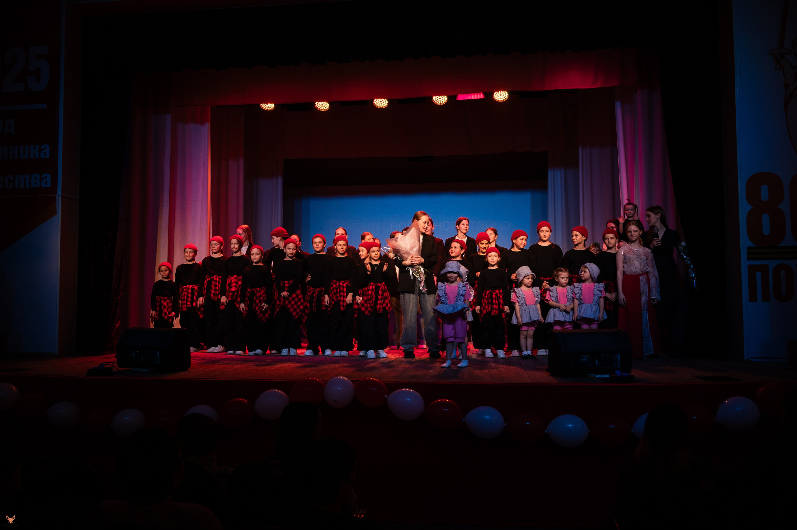 Концерт 26 03 25. Свадебный Фотограф Абакан