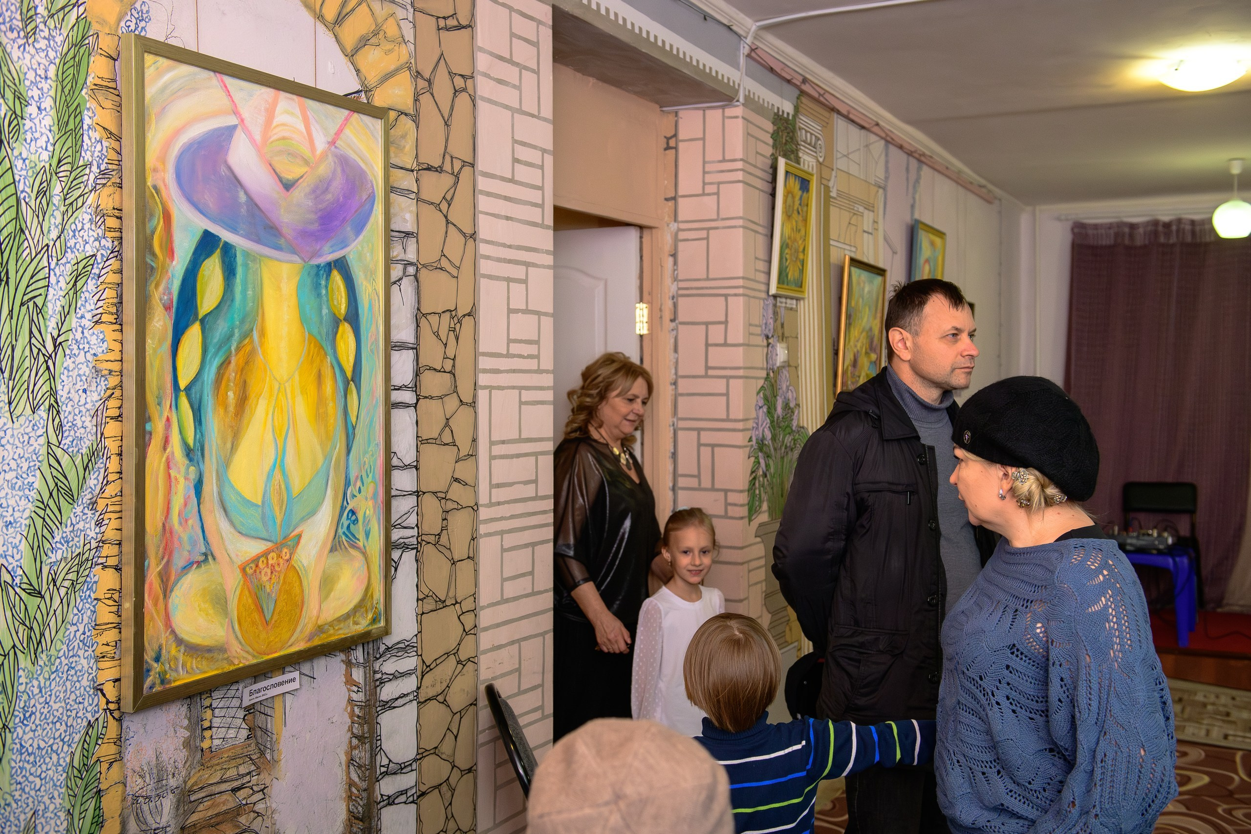 Выставка «Влюбленная в мир». Художница Татьяна Иванова-Гуляева. Фотограф Валерия Голубева (Миронова)