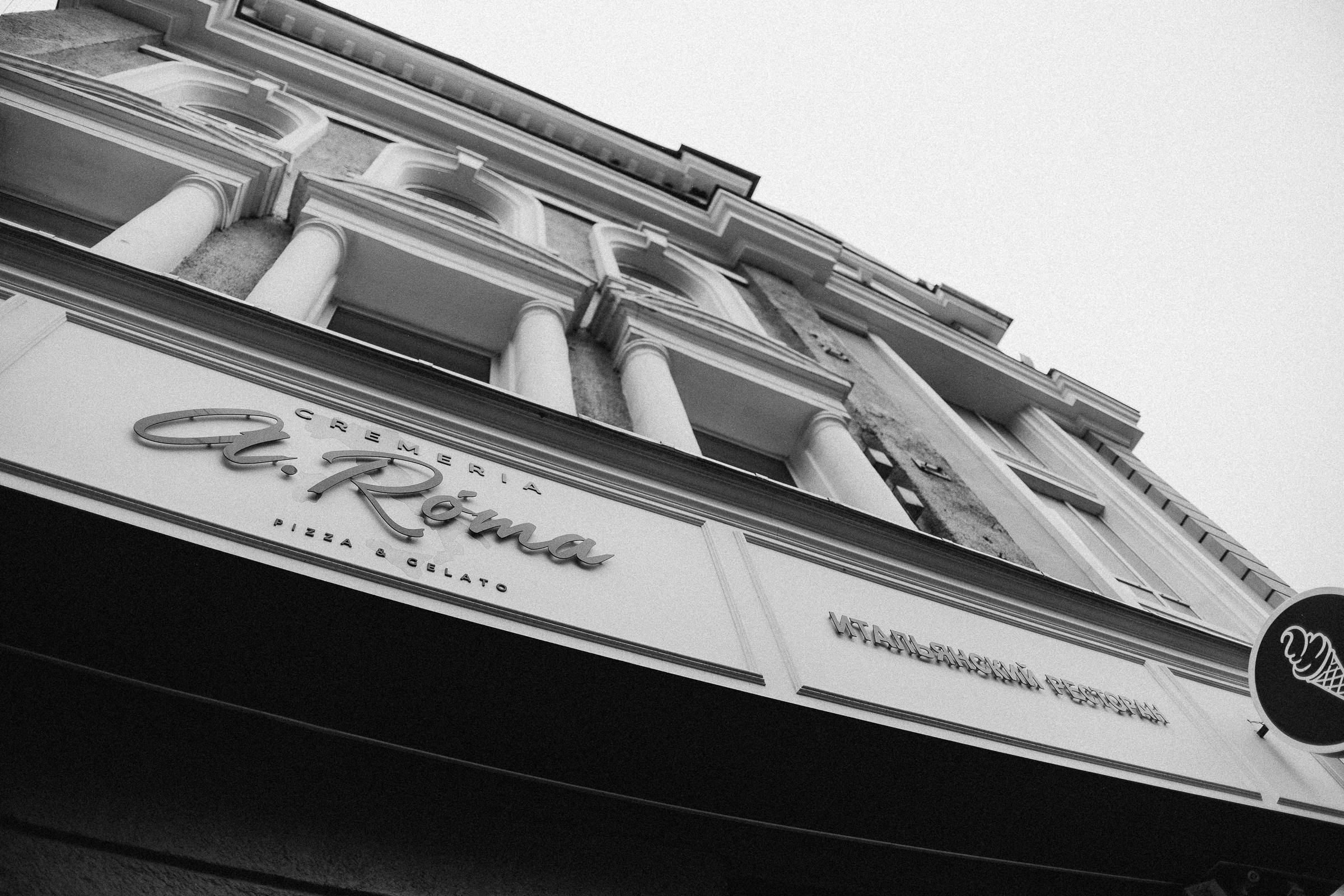 Дмитрий и Юлия. Свадебный и семейный фотограф в Красноярске Анастасия Турчанова