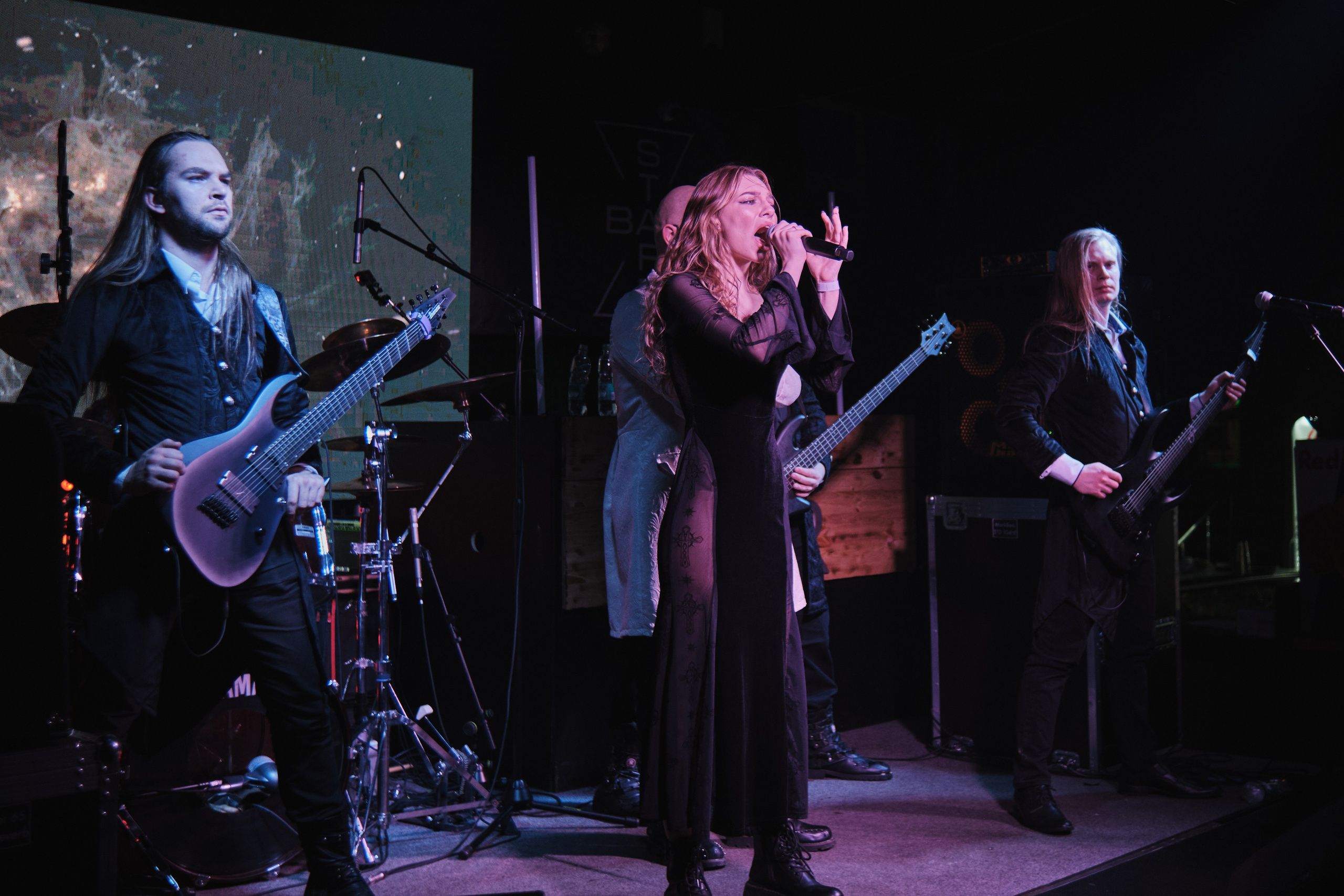 Выступление группы «Saphath»