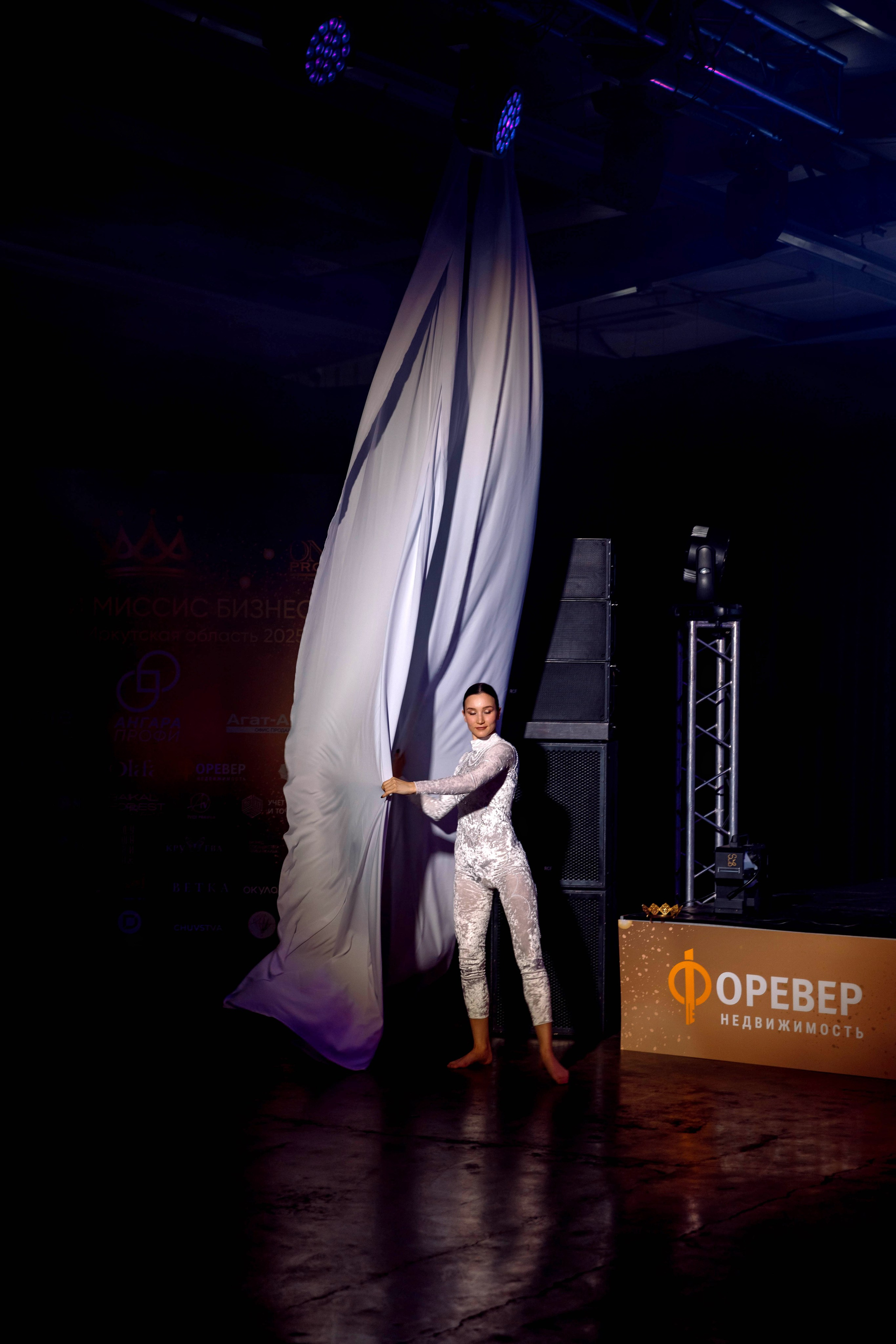 Мисс и Миссис Бизнес Иркутск 2025 (финал, СибЭкспоЦентр). Свадебный фотограф Иркутск, репортажный фотограф Иркутск