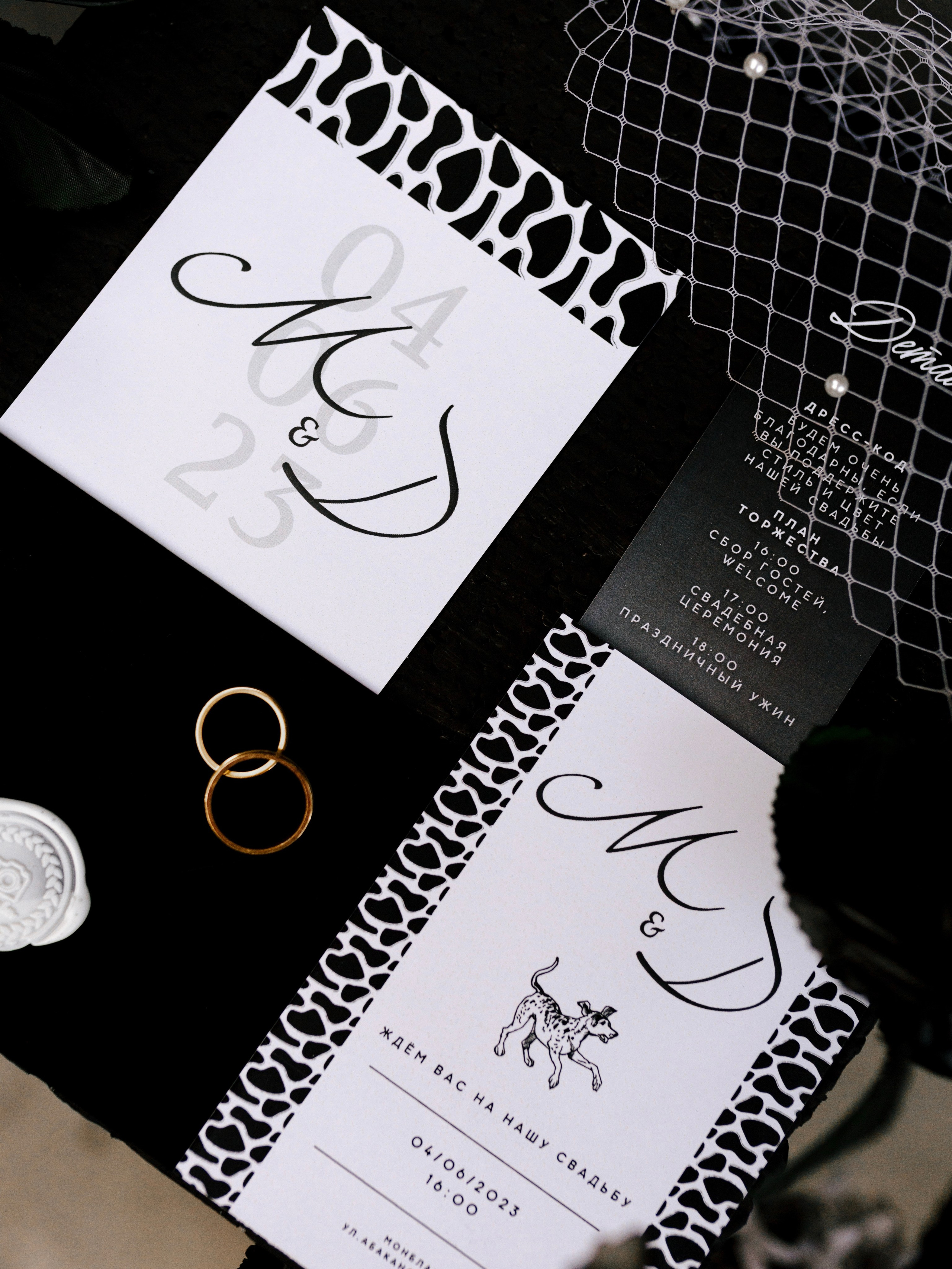 Max & Daria. Свадебный фотограф в Барнауле Юлия Гербер