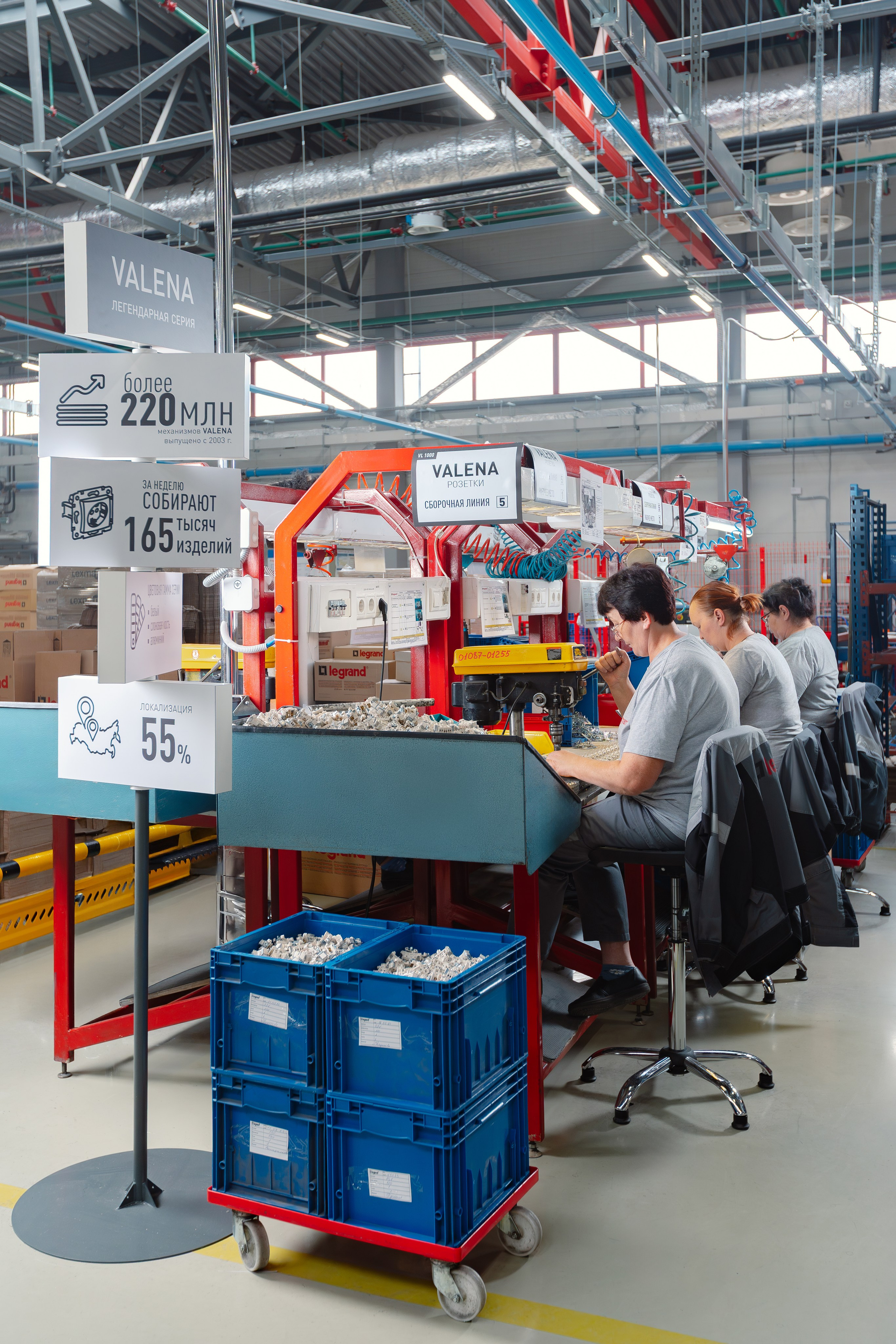 Промышленный репортаж. КОРПОРАТИВНЫЙ, ИМИДЖЕВЫЙ И РЕПОРТАЖНЫЙ ФОТОГРАФ МАКСИМ МЕШ