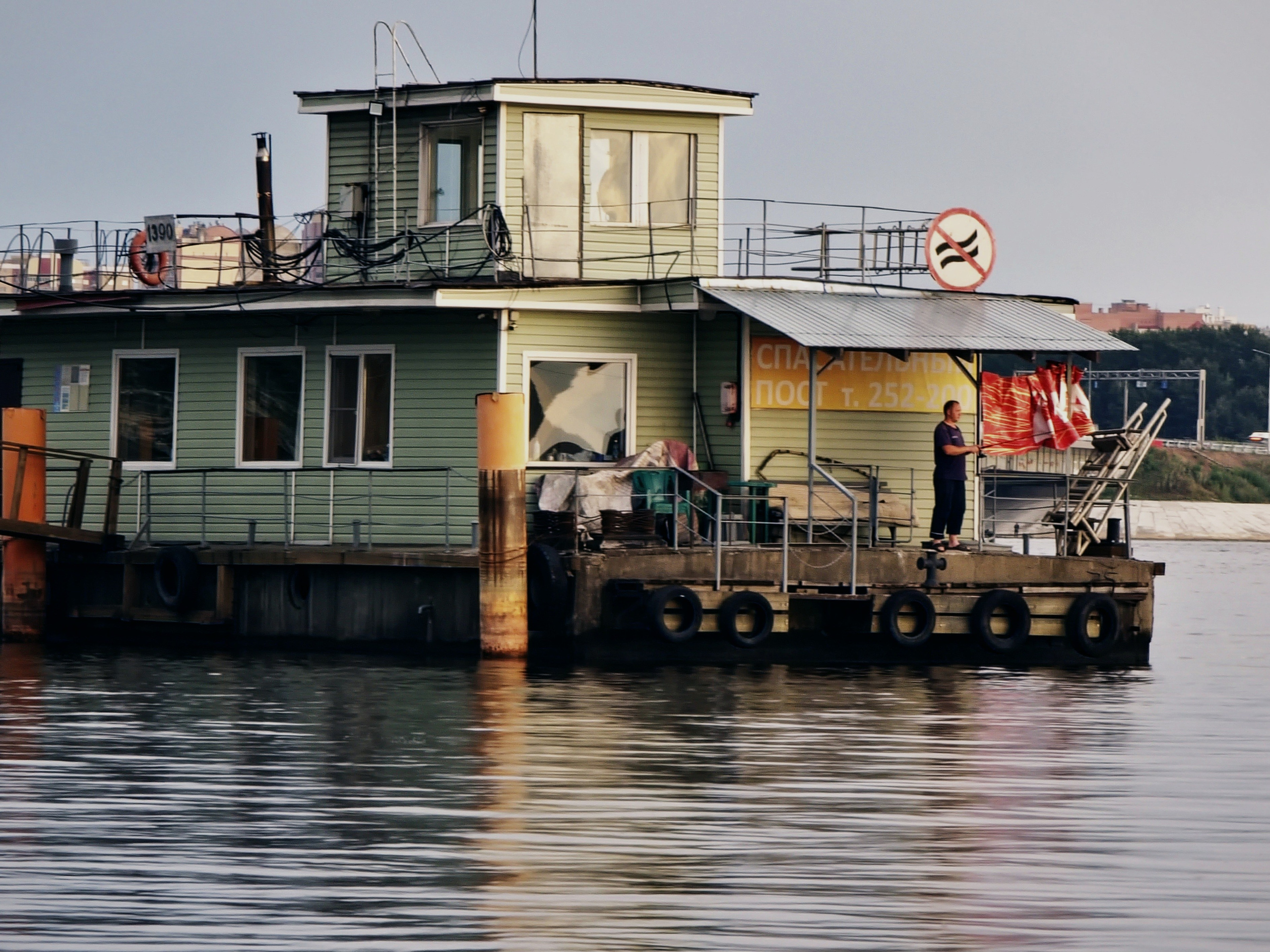 Август 2025. Den Mirov — Фотограф, Музыкант