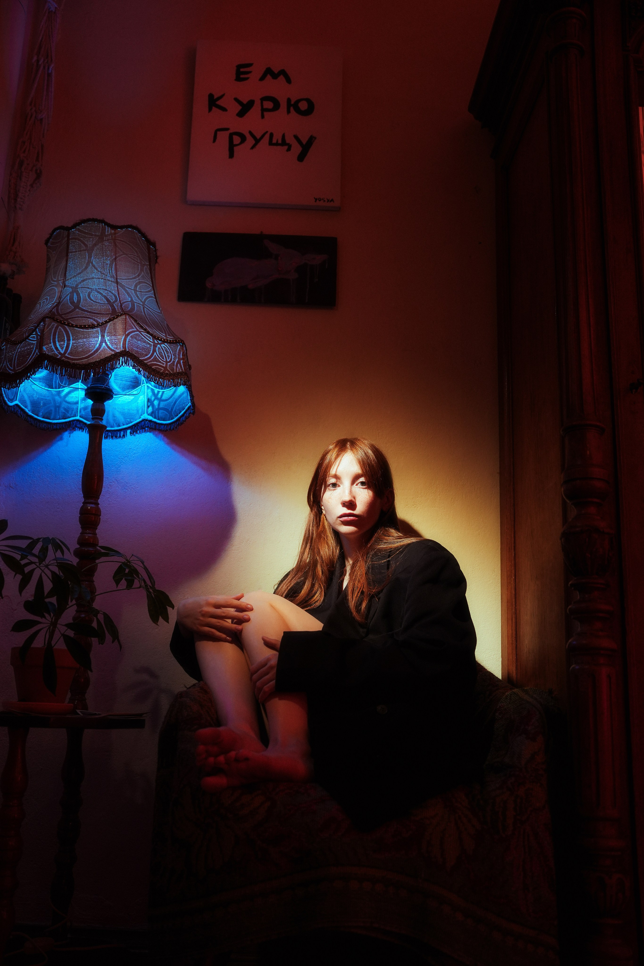 Ульяна. Galchenok