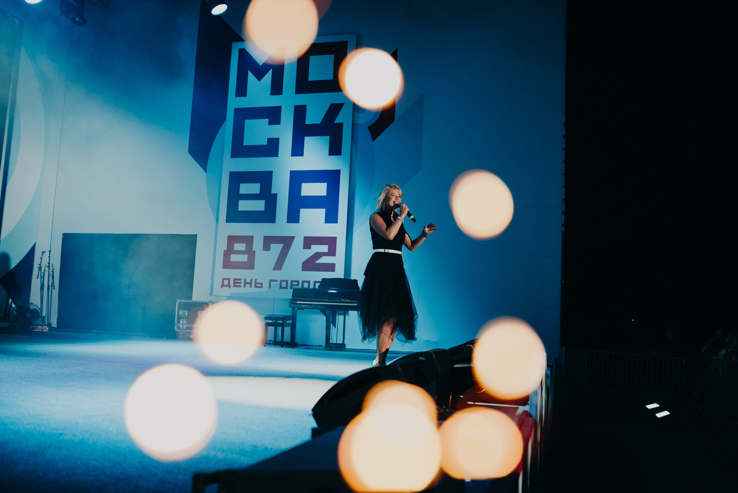 Фотограф в Москве Илья Максимов