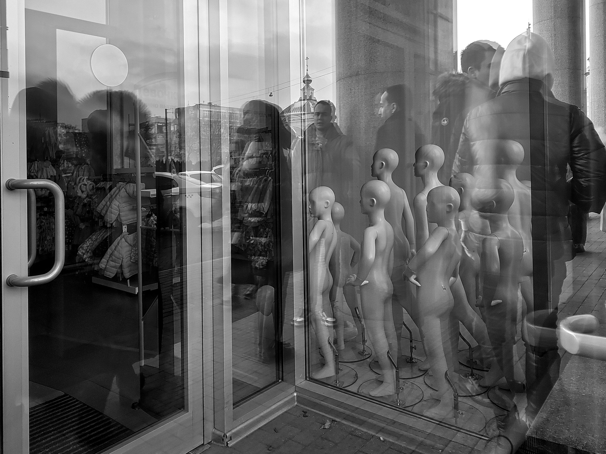 Жанр. Фотограф Лагутин Анатолий