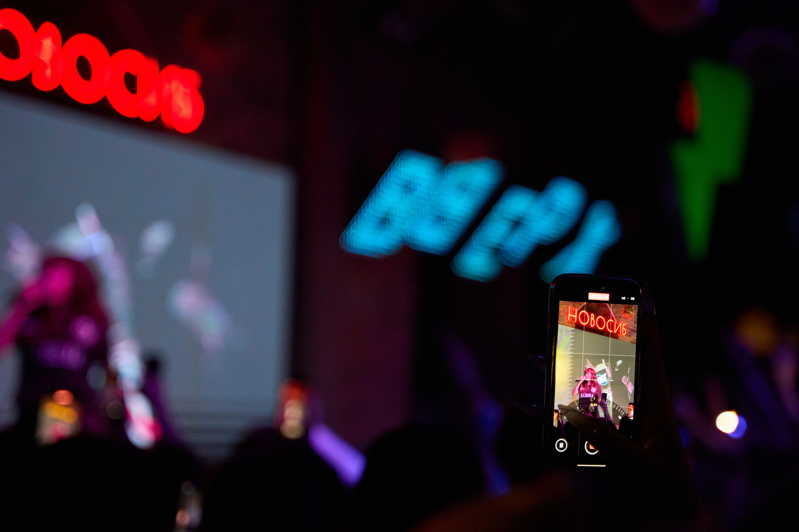 BABY CUTE. TRINITY GRAPH