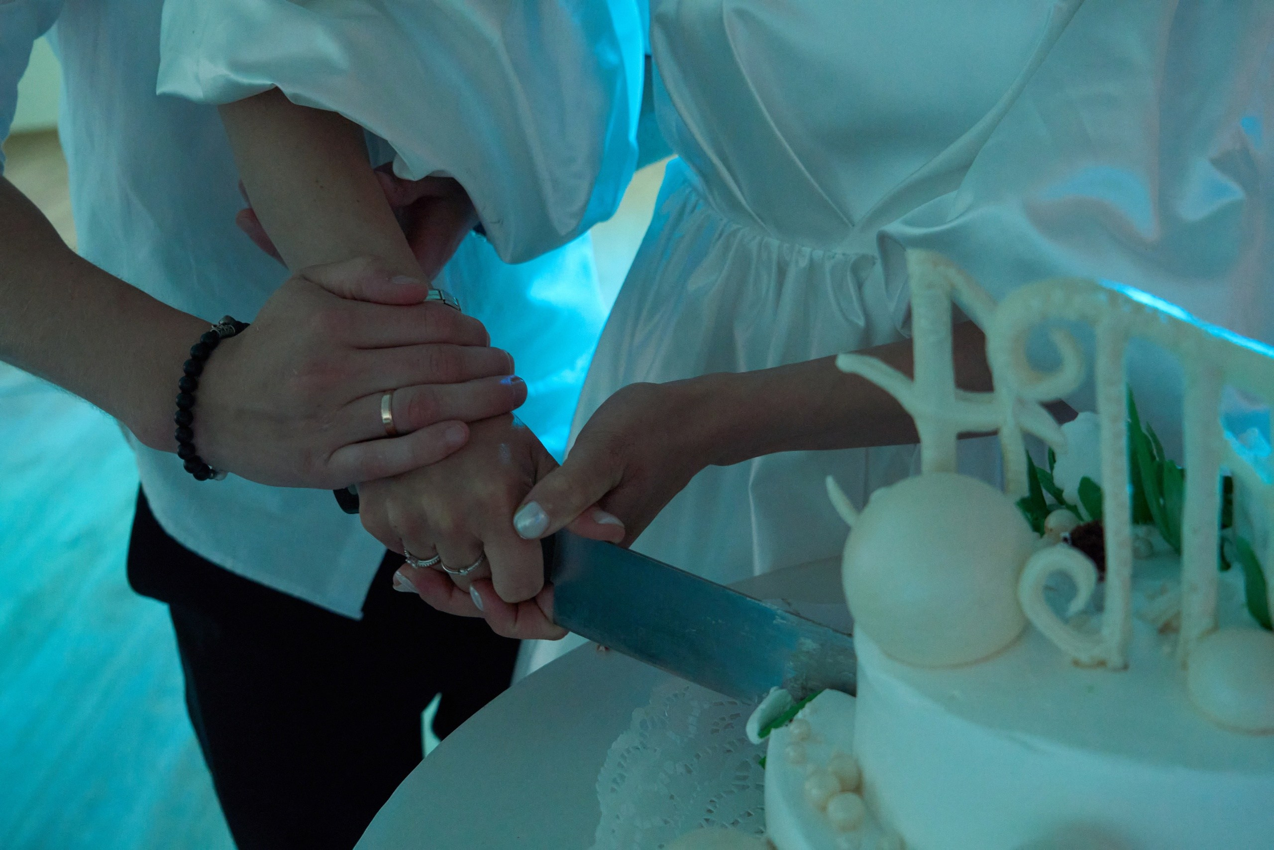 Свадьба Алена & Тимофей. TRINITY GRAPH