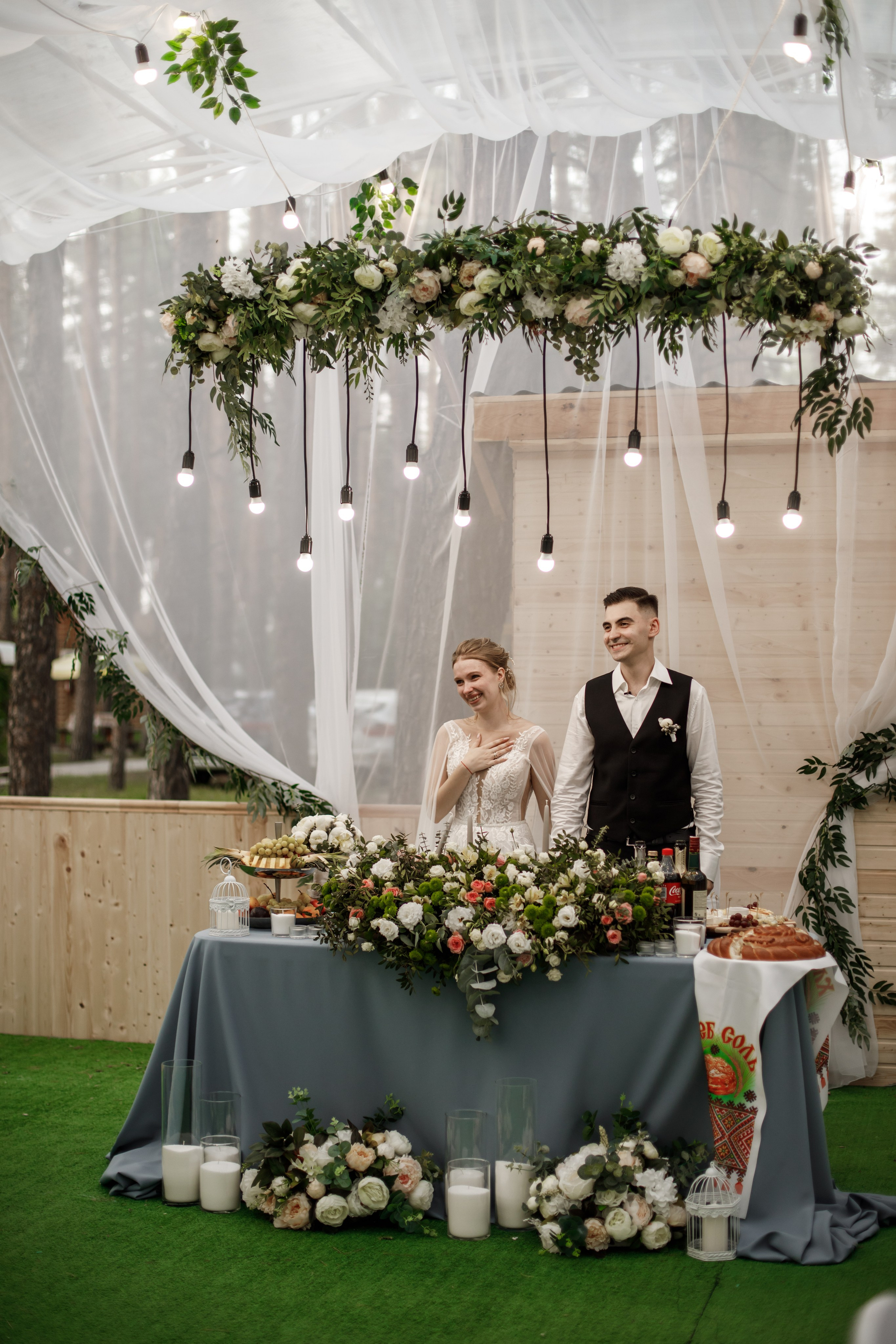 Екатерина + Даниил. Свадебный фотограф Наташа Анисенко