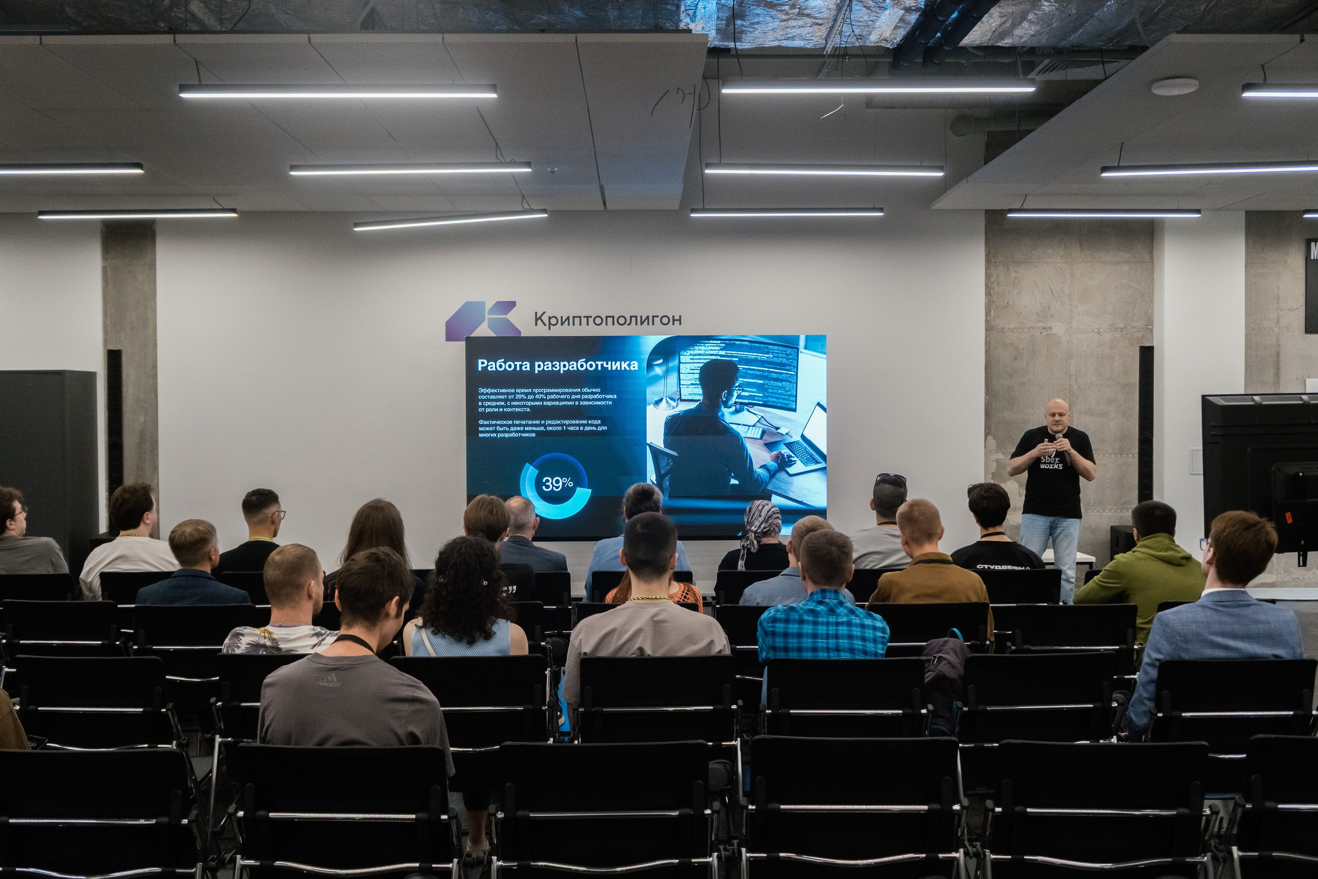 Татарсан 2025. Портретный фотограф в Казани Радомир Заздравных