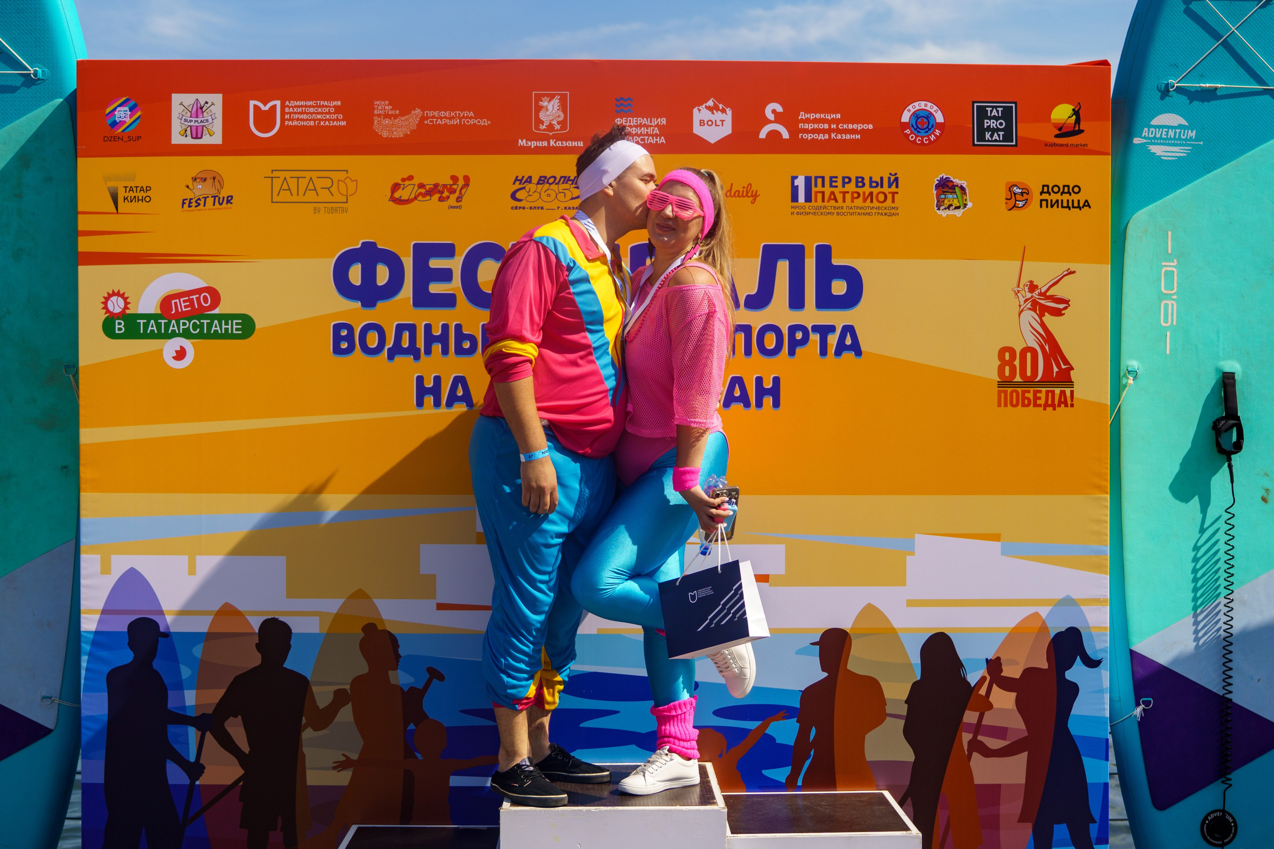 Казанский Supboard фестифаль. Портретный фотограф в Казани Радомир Заздравных