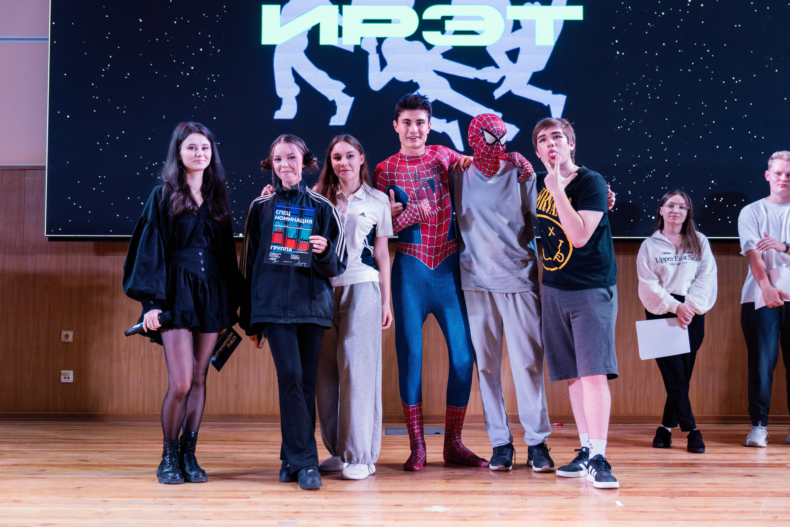 Первосольник КНИТУ-КАИ ИРЭФ-ЦТ 2025. Портретный фотограф в Казани Радомир Заздравных