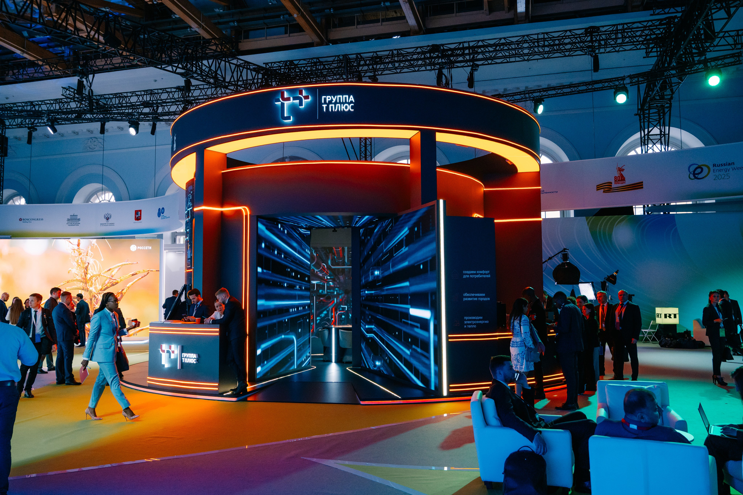 РЭН 2025. Репортаж, Интерьеры, Мероприятия, SMM. Фотограф Ставрополь