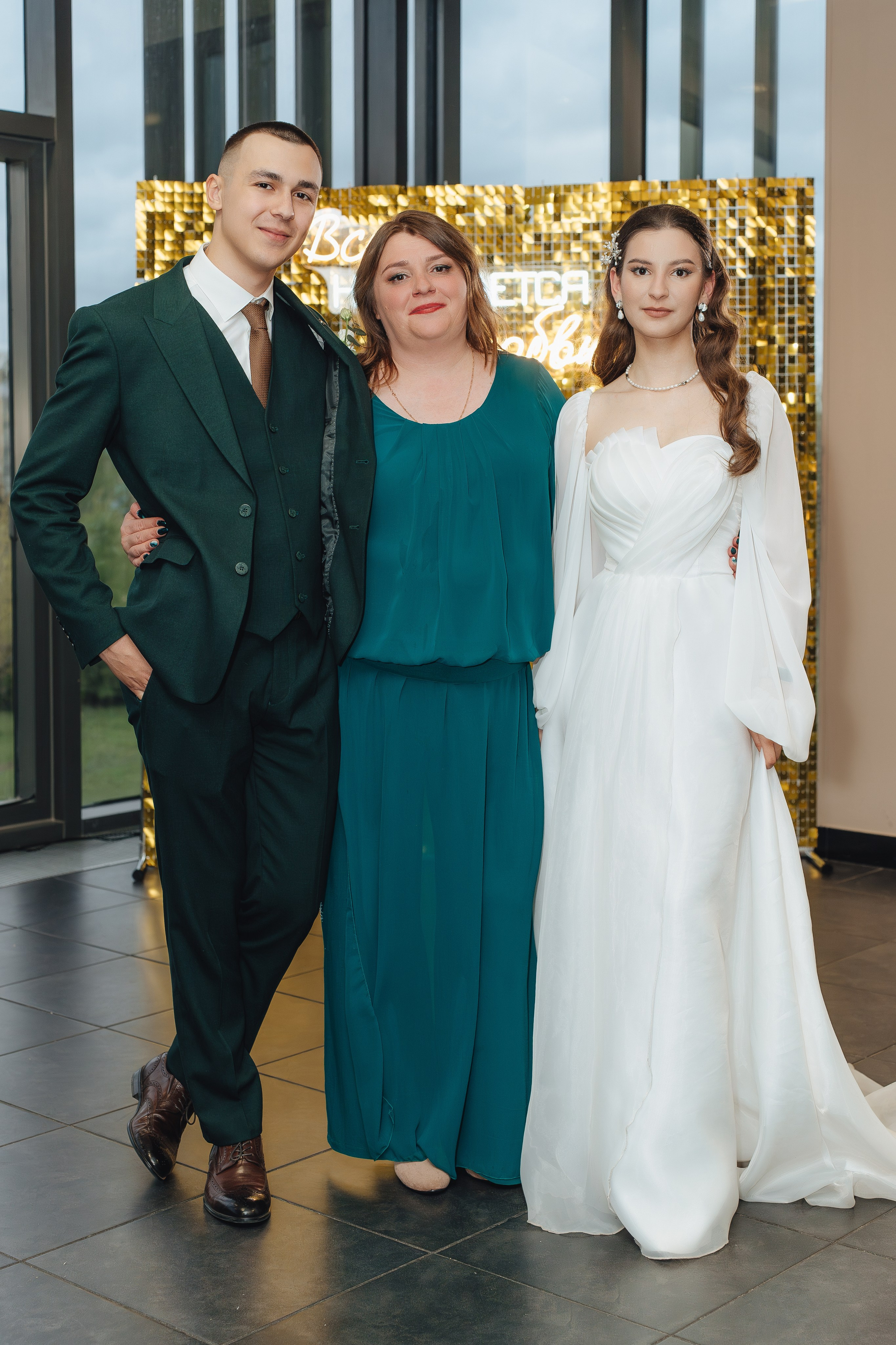 Полный свадебный день