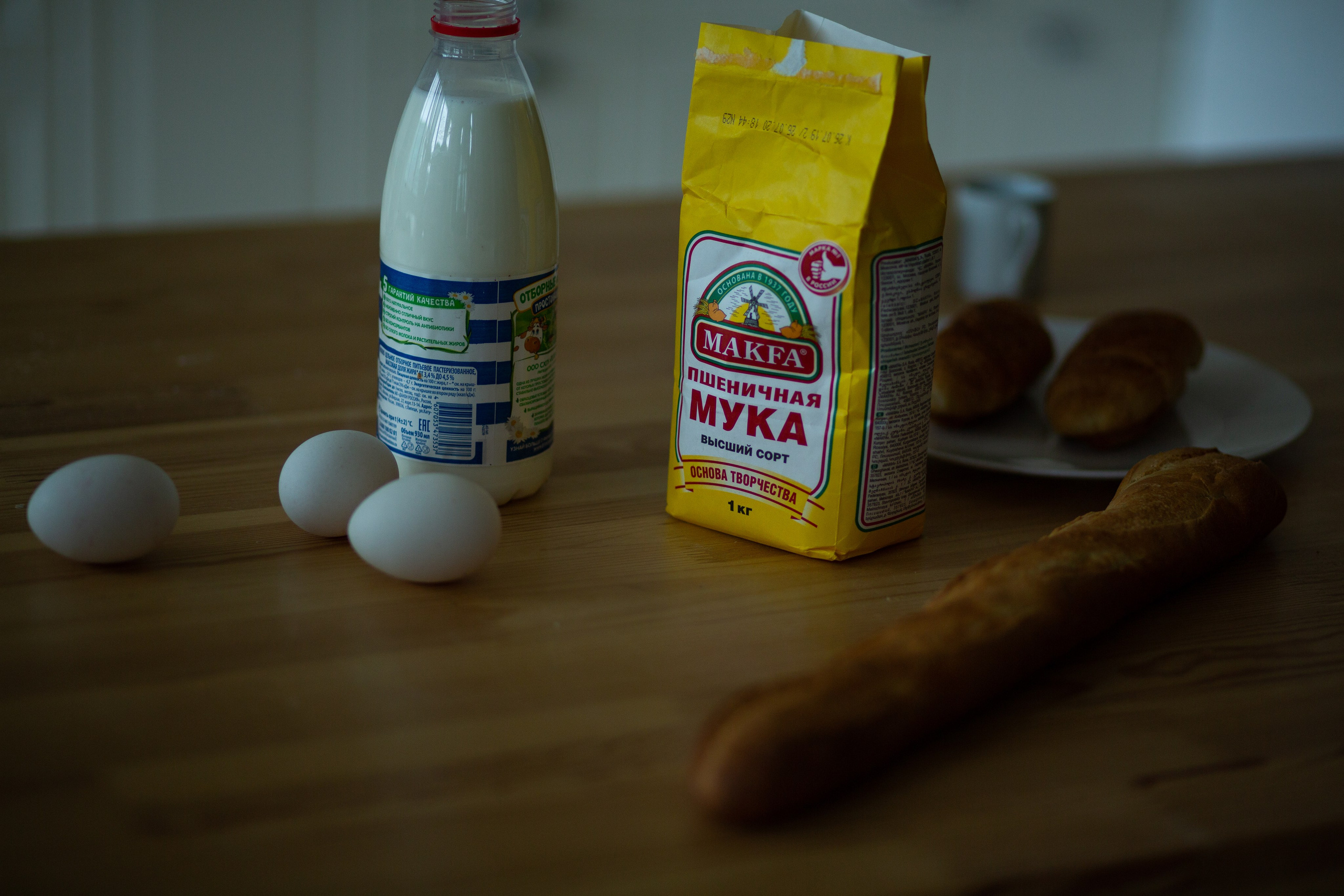 Свадебный и семейный фотограф в Москве Вероника Сычева