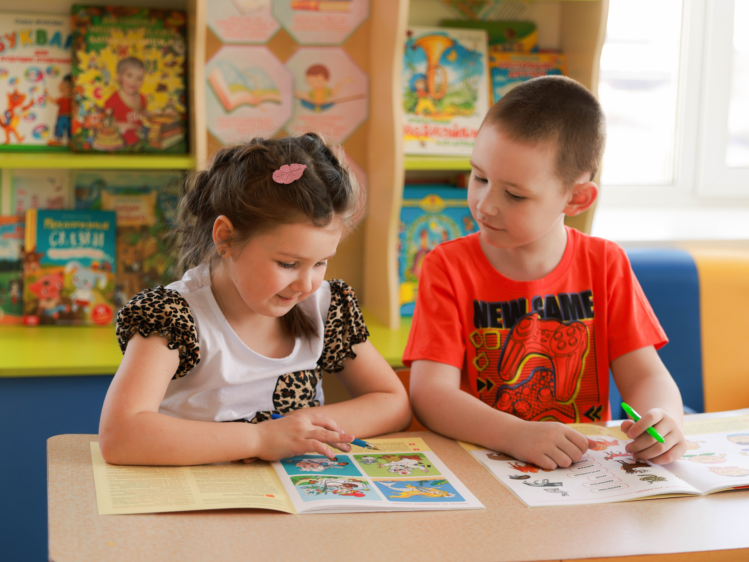 Детский сад. Мультифотограф Динара Ахмедзянова