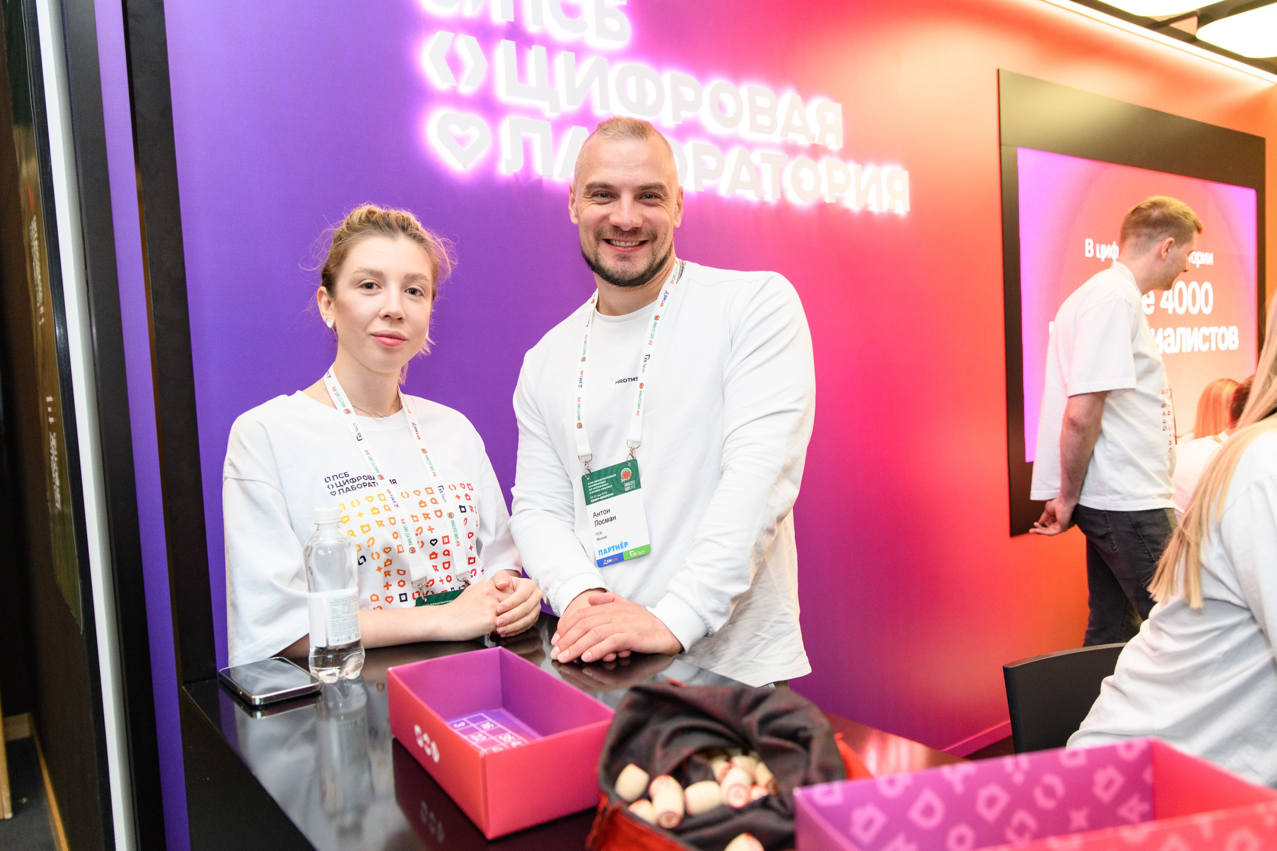 ПСБ на AnalystDays#18. Репортажный и портретный фотограф в Санкт-Петербурге Степлевич Дарья