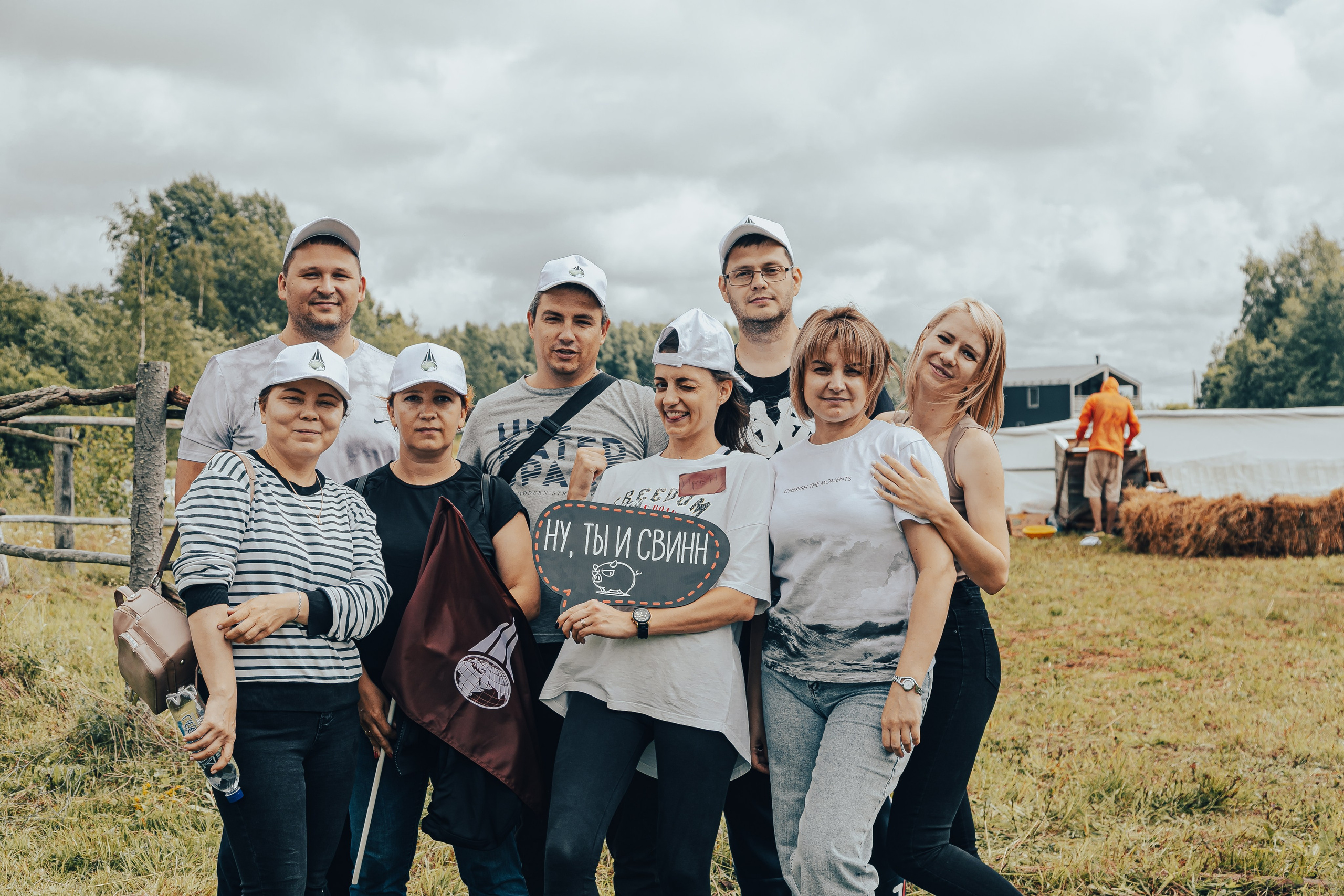 КОРПОРАТИВ ЛЕТНИЙ. Главная