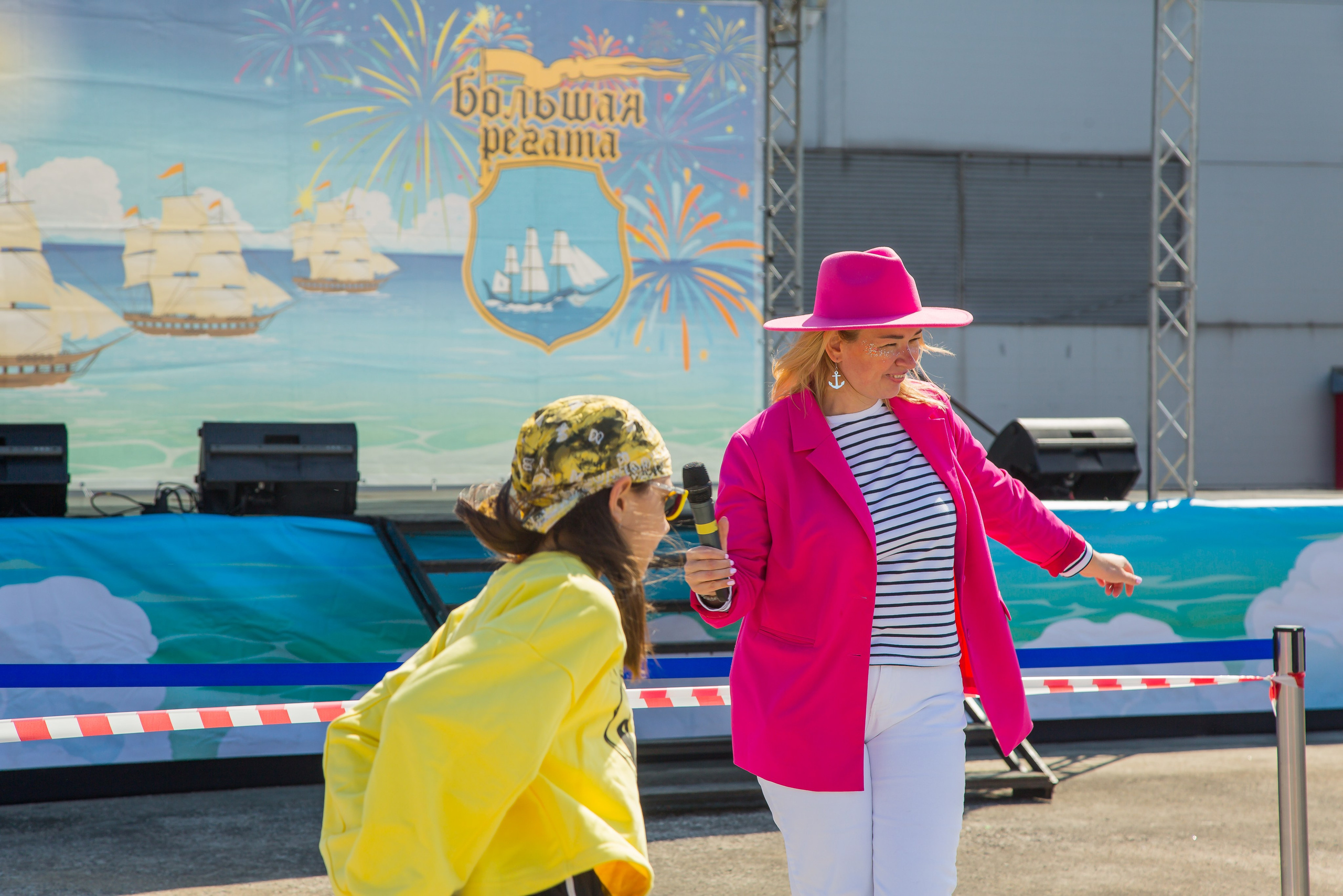 ОКЕАНАРИУМ БОЛЬШАЯ РЕГАТА 2023. Главная