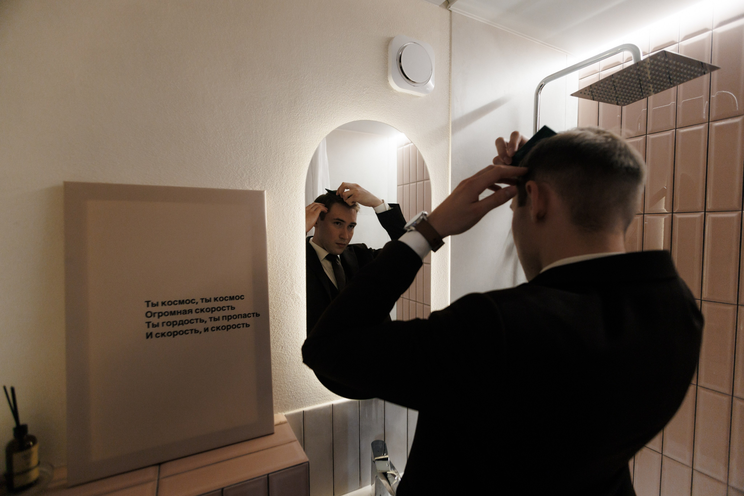 Настя и Данил. Свадебный и семейный фотограф в Перми Дергачева Кристина