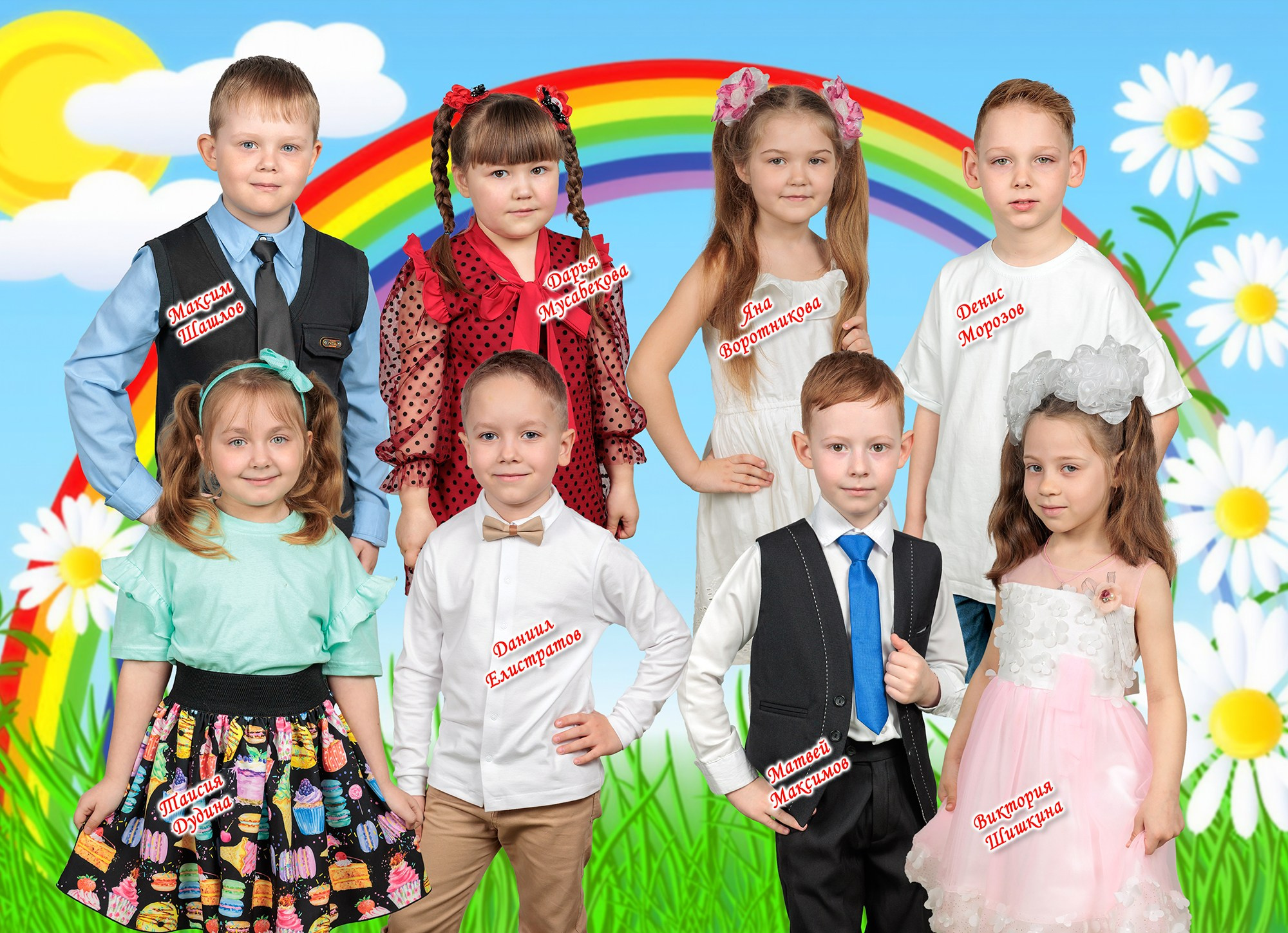 Книга ДС-3 4 разворота. Выпускные фотоальбомы и фотокниги в г. Балашове, студия, сувениры