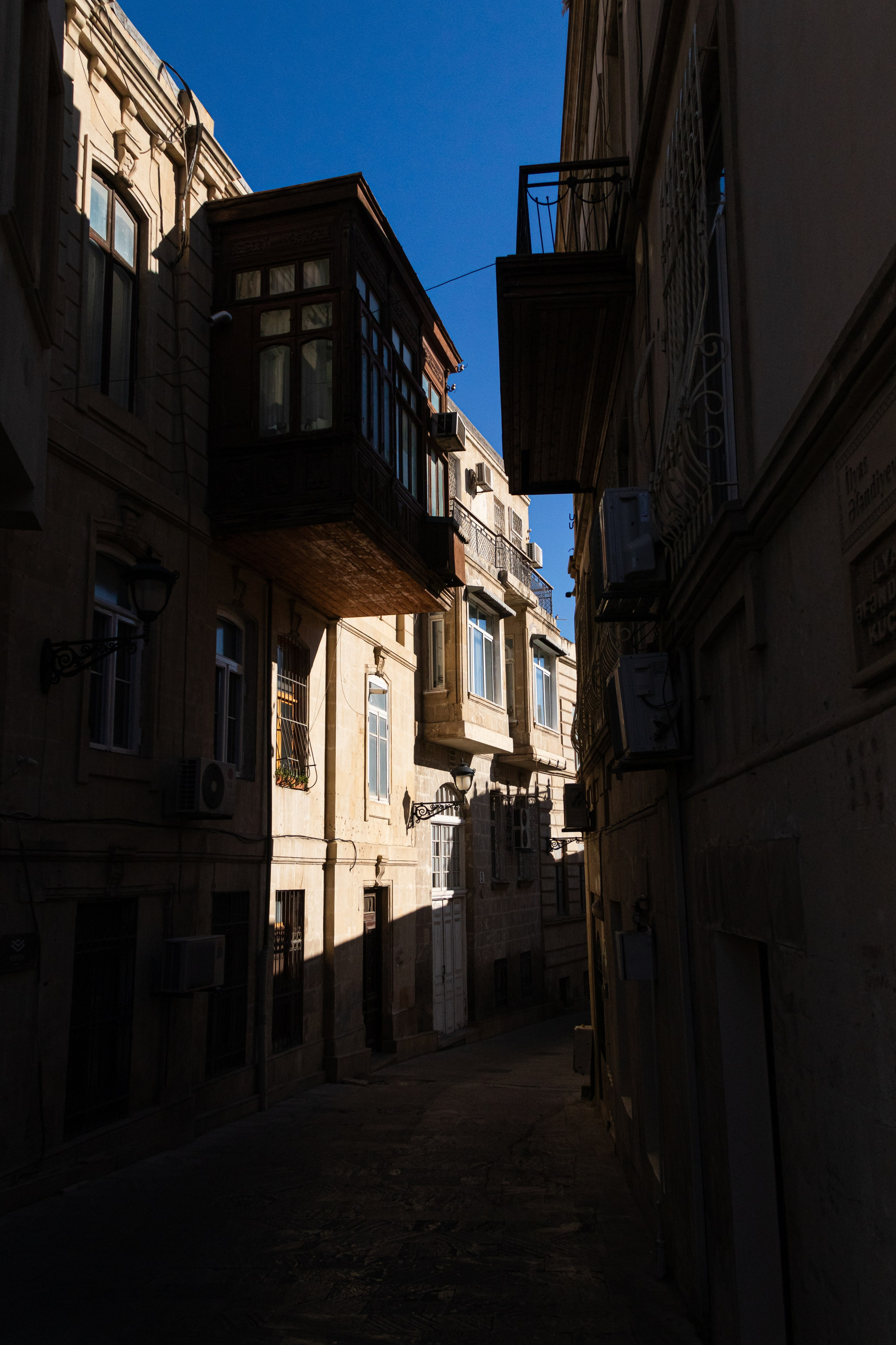 Баку. Наталия Фролова. Фотограф. Москва