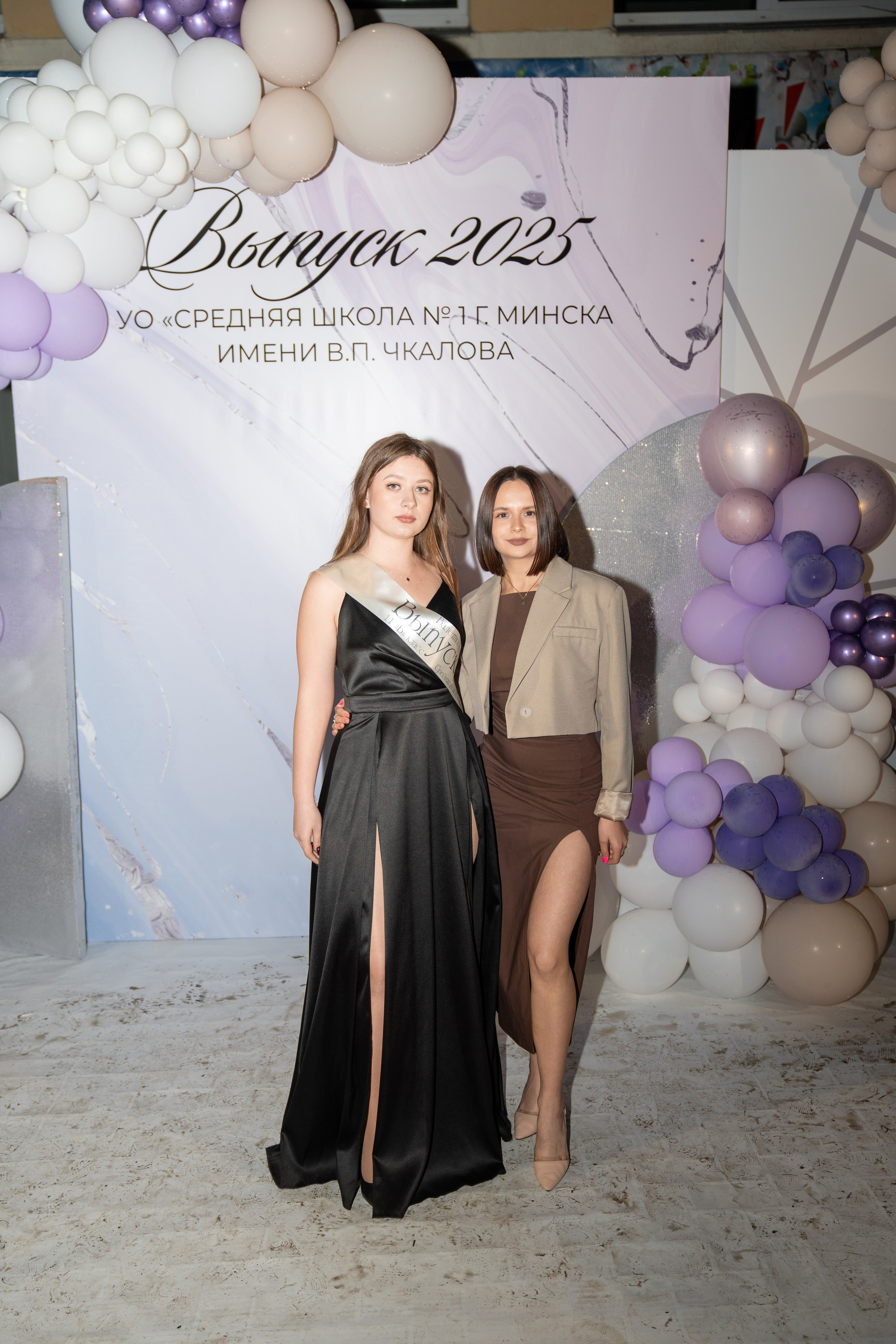 Выпускной СШ1. Семейный и свадебный фотограф Минск, Беларусь Анна Орловская