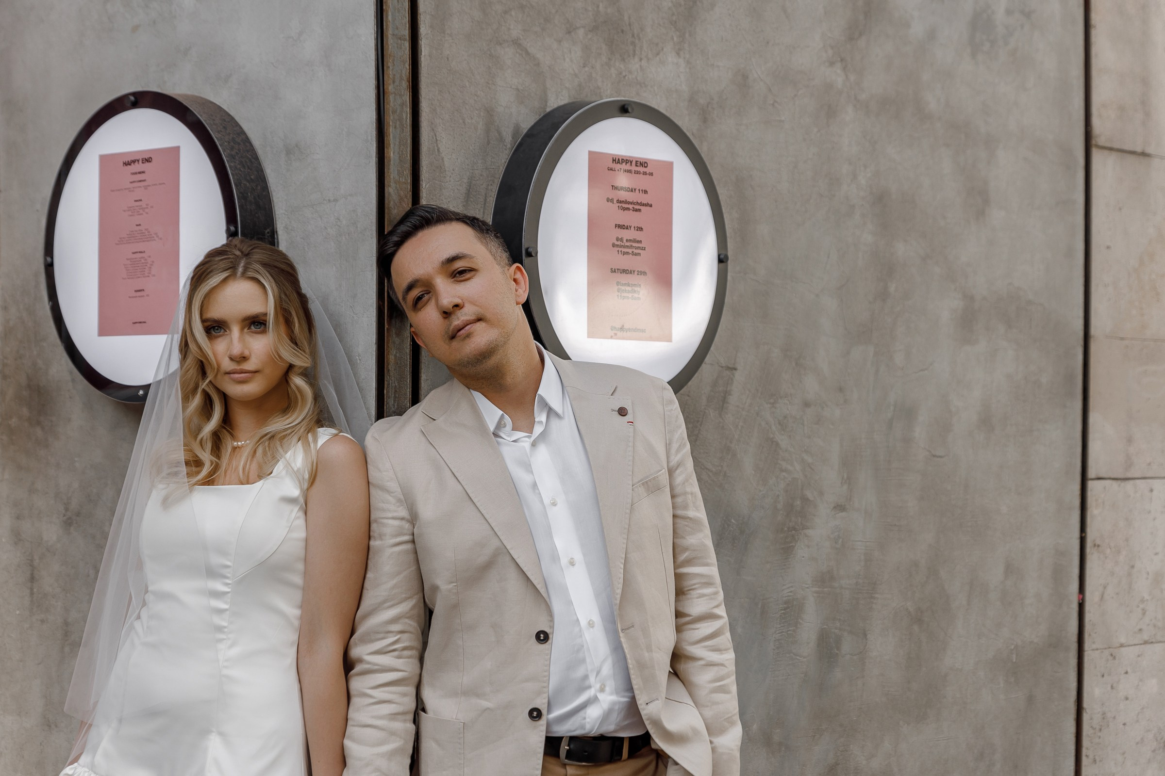 Настя & Коля. Герасимов Дмитрий