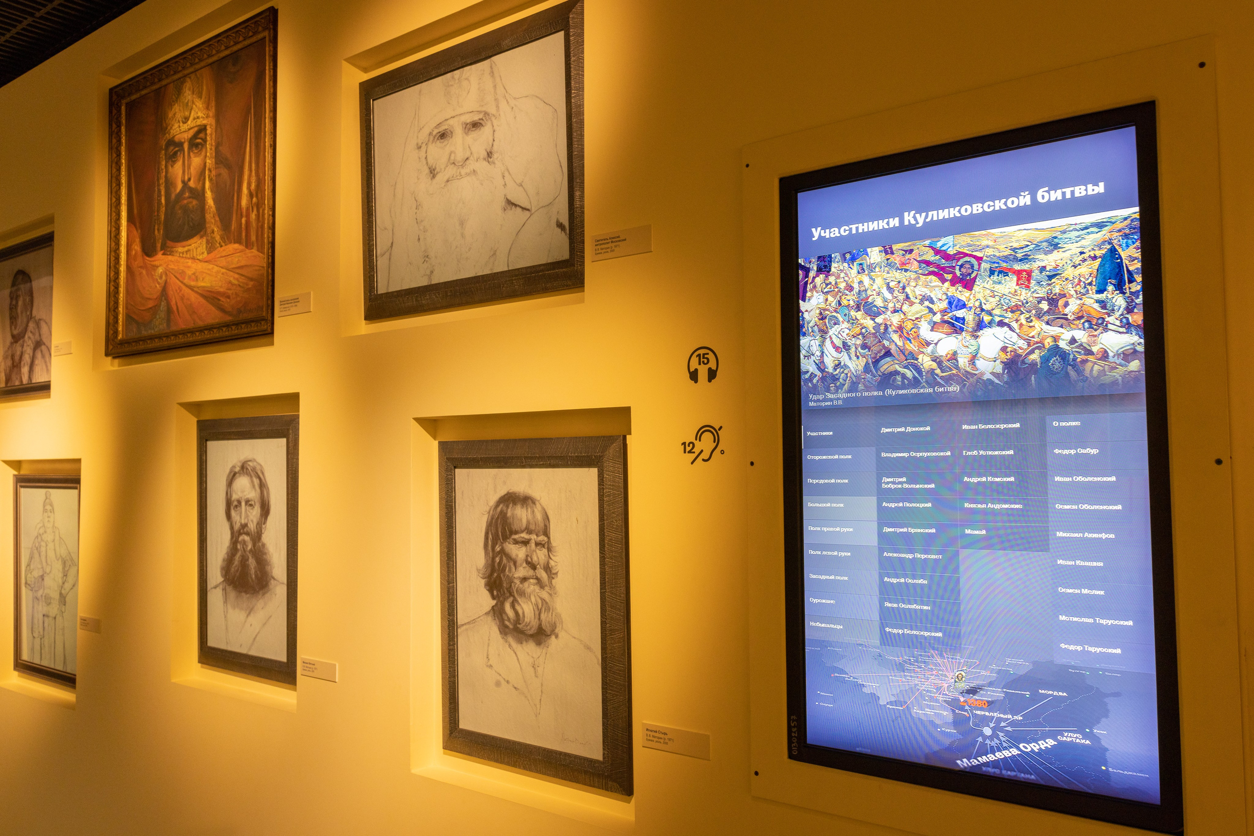 Поездка на поле Кулеково. Фотограф в Туле Крупский АнДРей. Фотостудия «КАДР71» в Туле