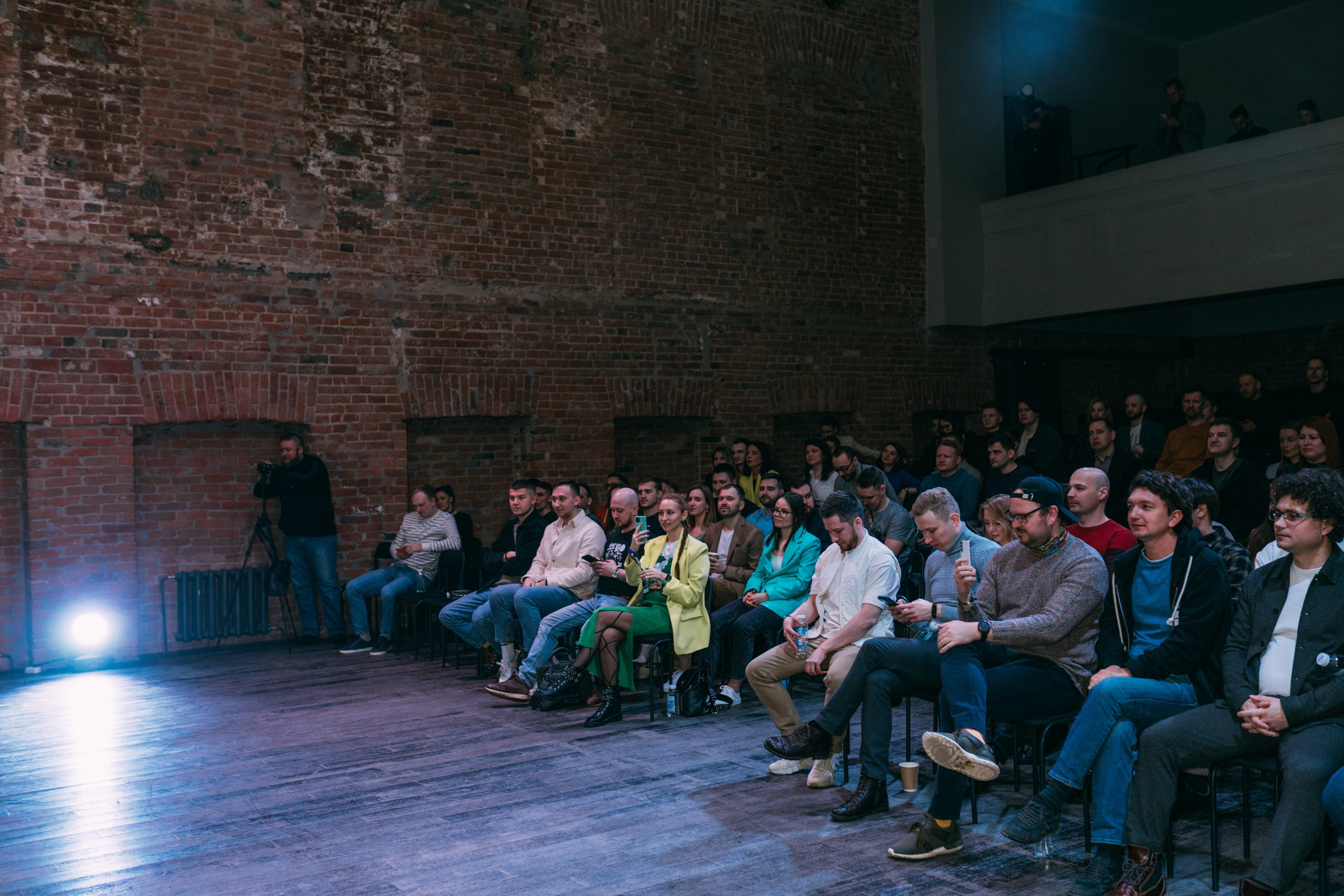 PROF-IT Бизнес-форум. Свадебный и Мужской фотограф