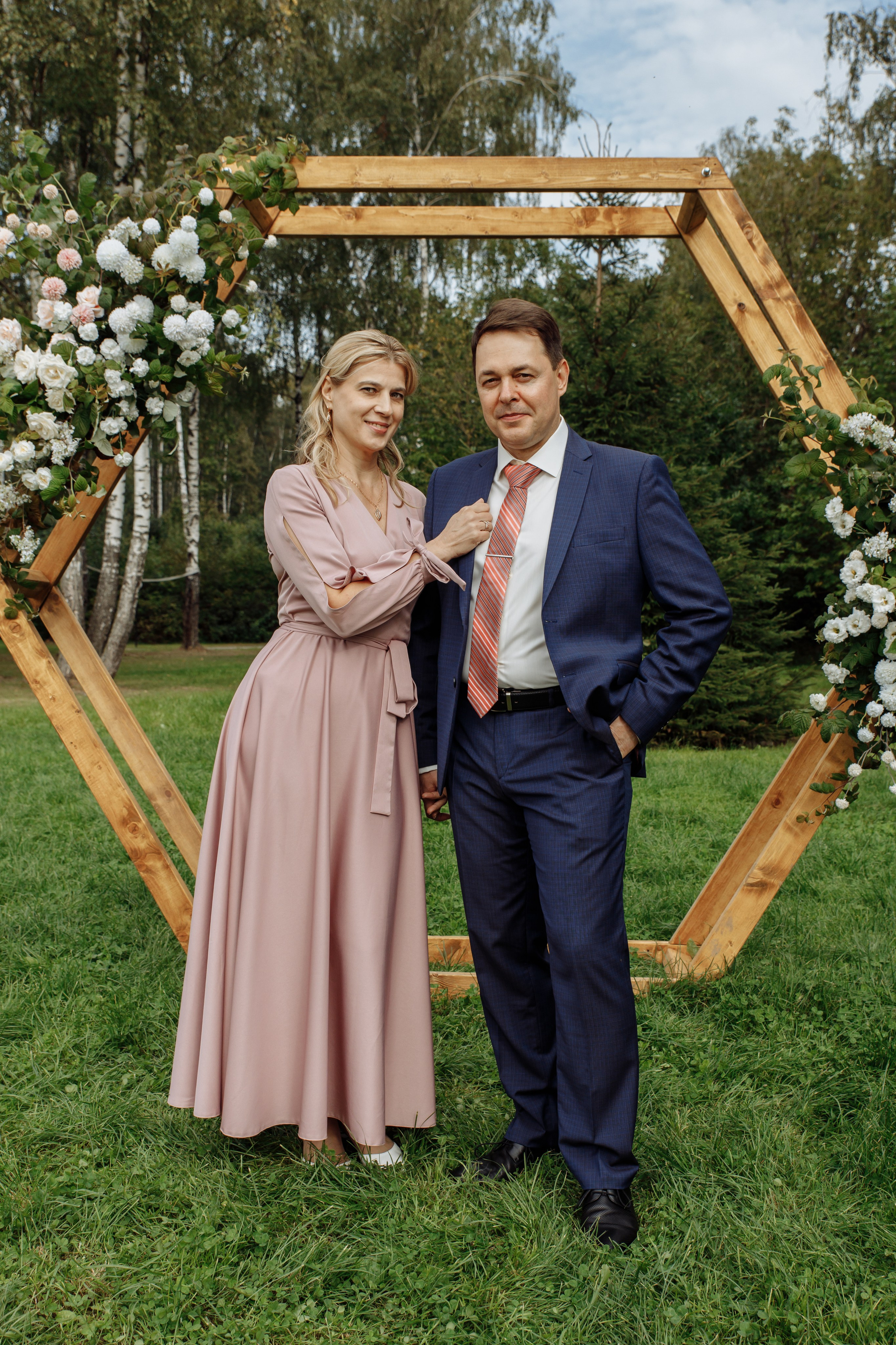 Влад и Даша