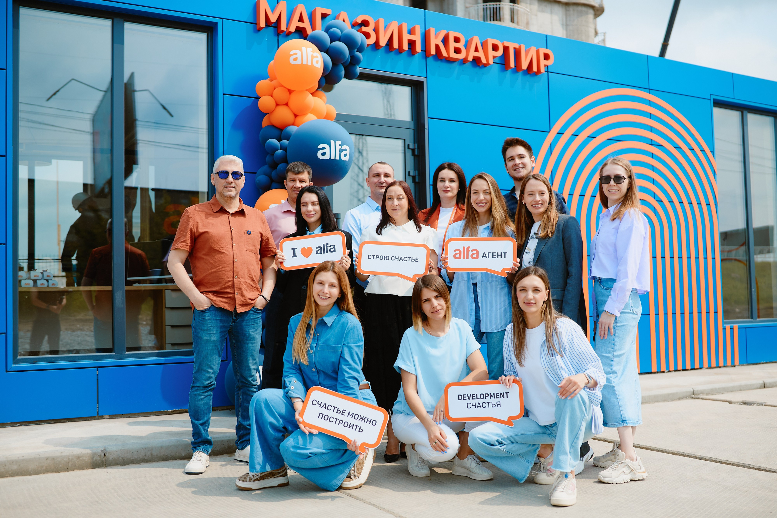 Репортаж. Репортажный фотограф в Санкт-Петербурге Синкина Полина