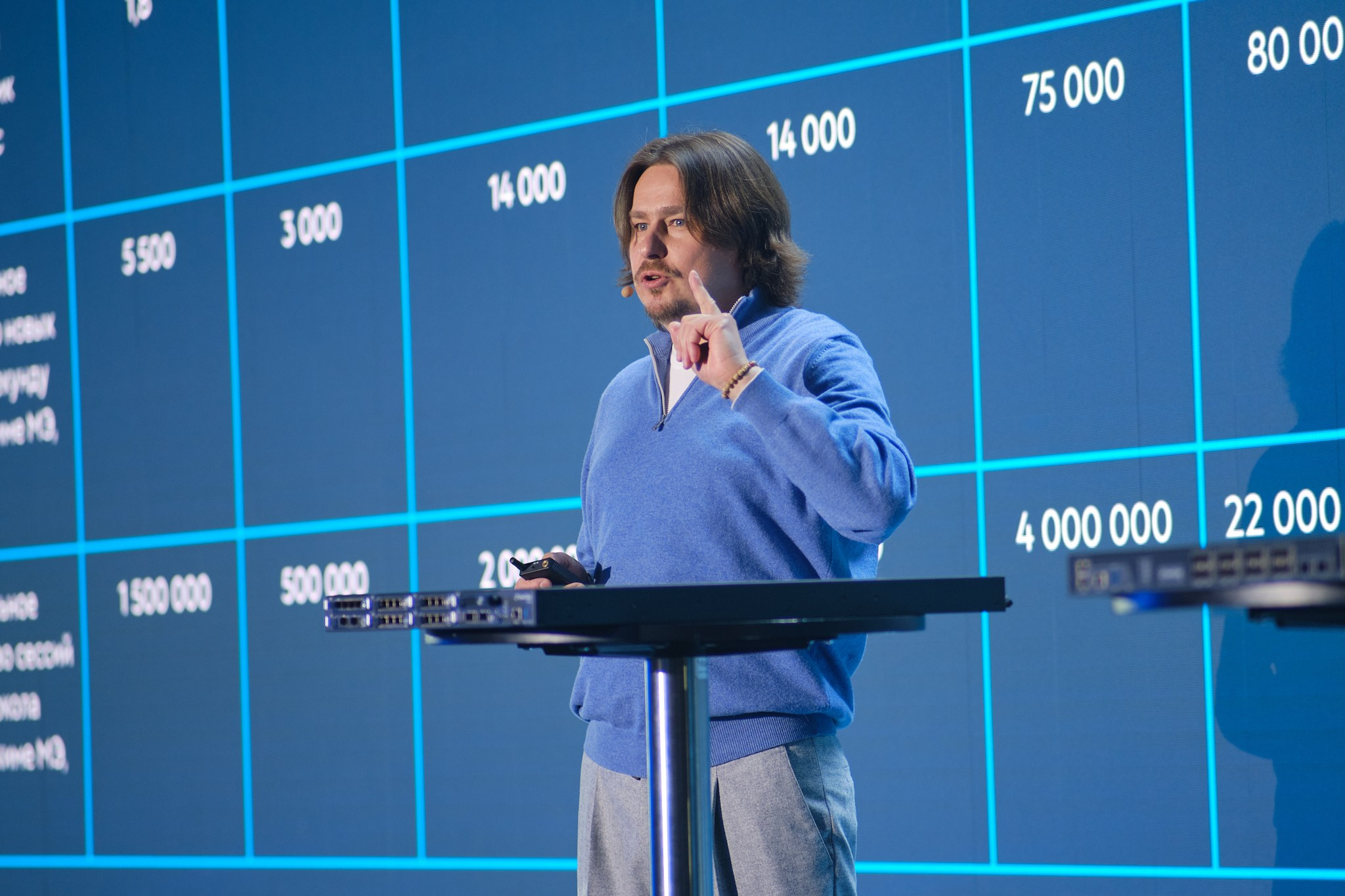 User Gate Conference. Профессиональный фотограф в Москве Павел Жданов