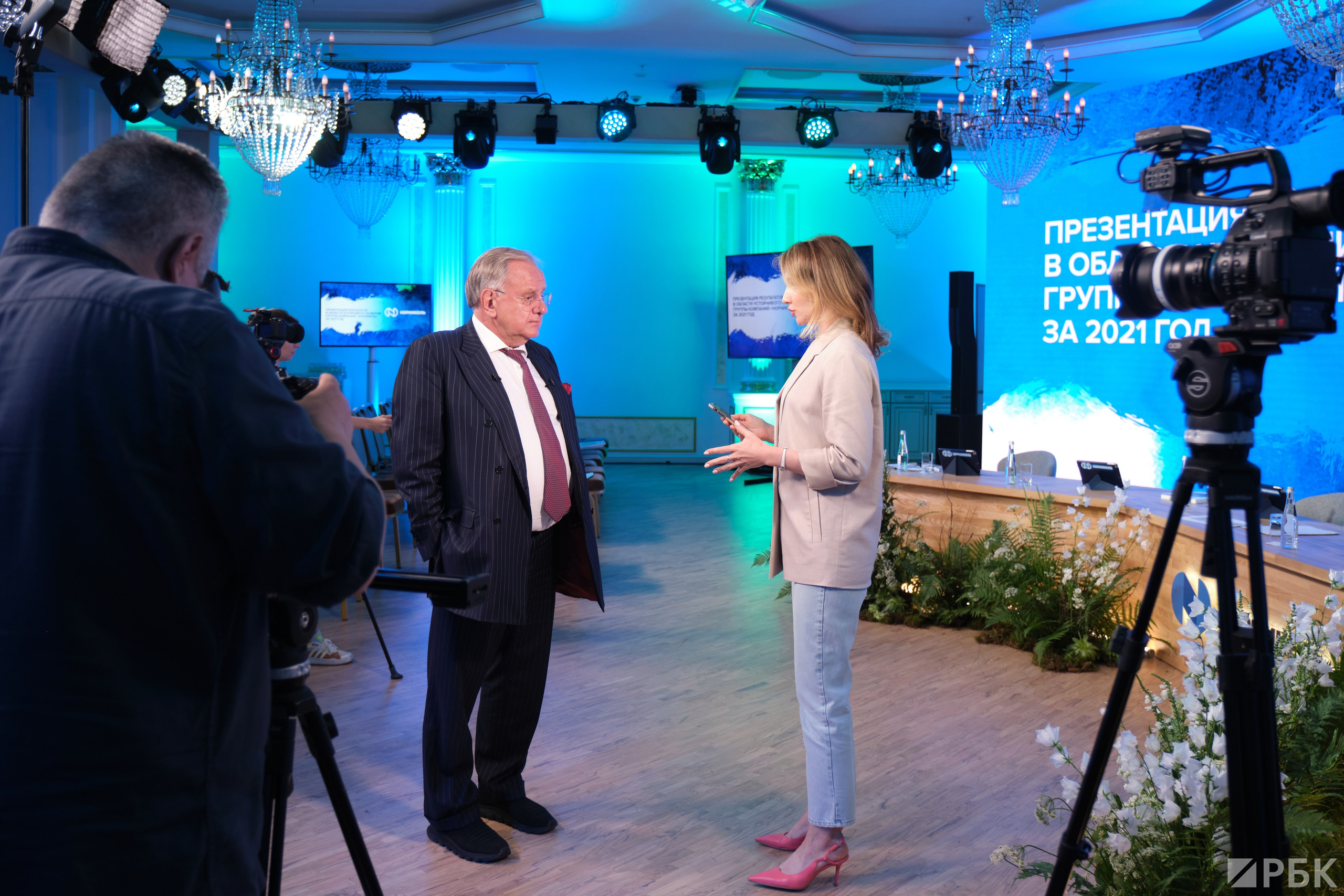 «Норникель». Профессиональный фотограф в Москве Павел Жданов