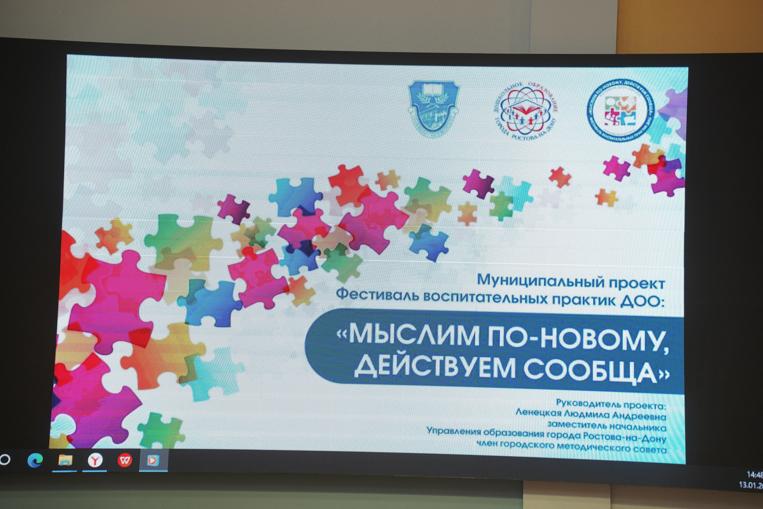 Мероприятие. MEMENTO.Выпускные альбомы, школьные, юбилейные и другие книги. Ростов-на-Дону