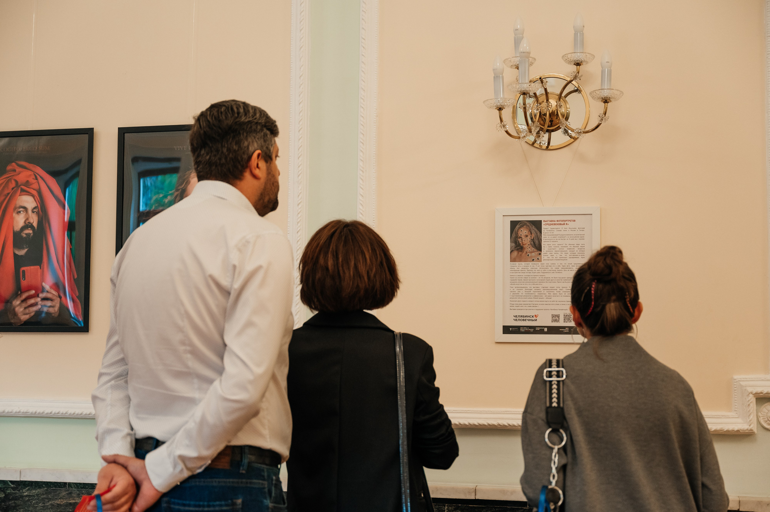 Открытие выставки Кати Васильевой в Молодежном театре. Wedding and family photographer USA