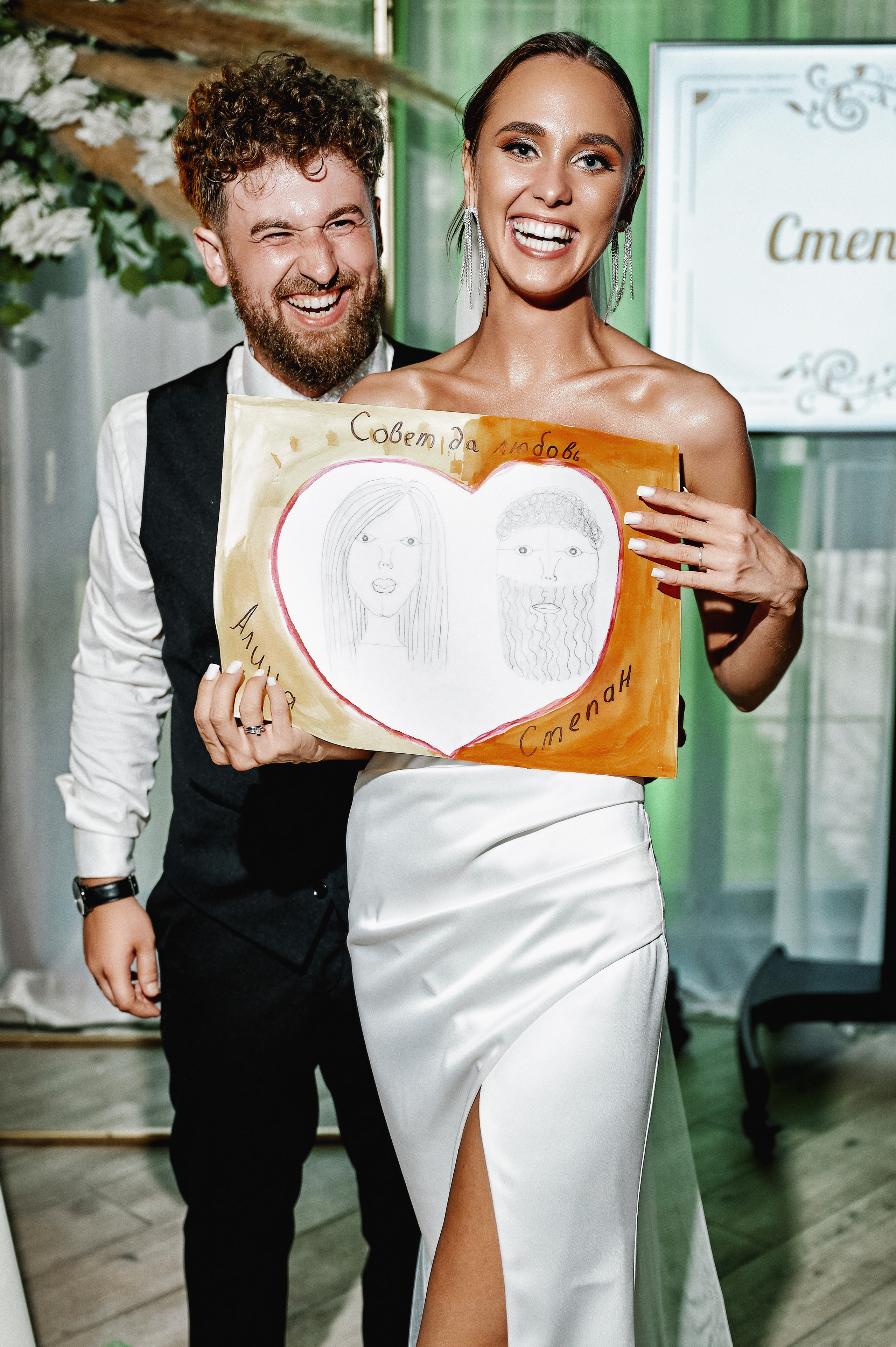 2022.08.26 Степан и Алина @ Охотник у Дуба. Фотограф Антон Ильченко