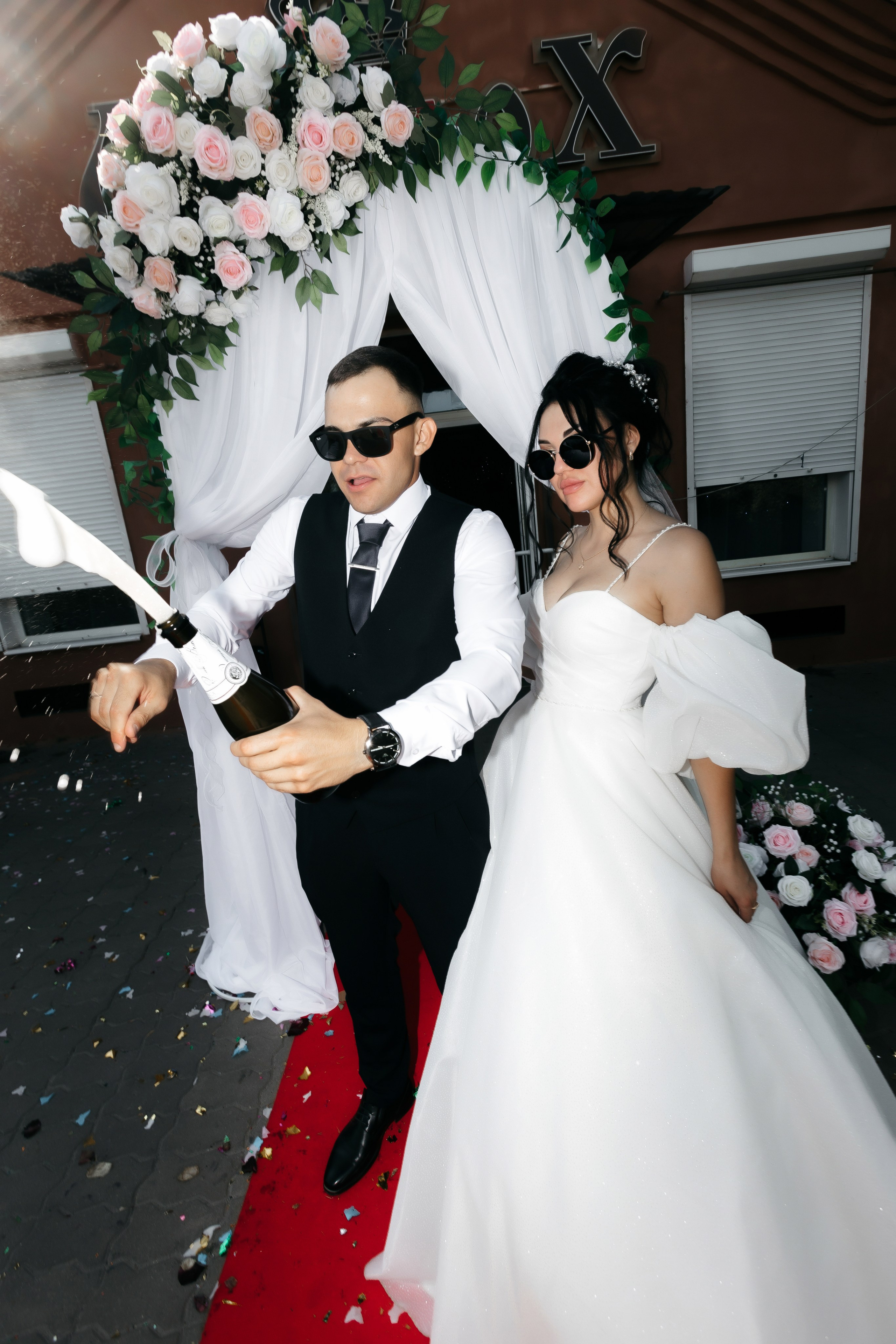 Юля и Артём. Главная