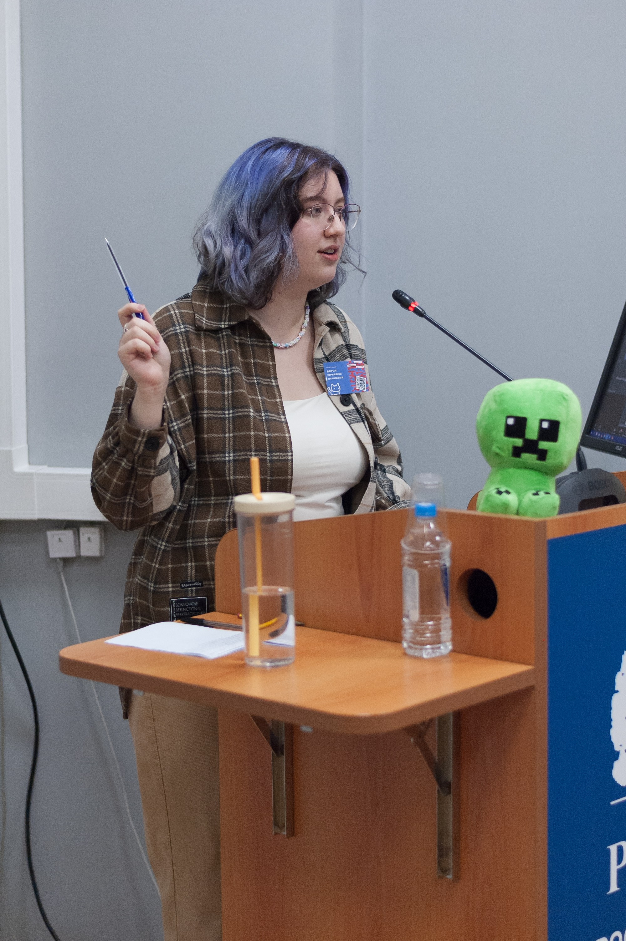 Научная конференция. Ларичев Алексей — индивидуальный и репортажный фотограф Москва