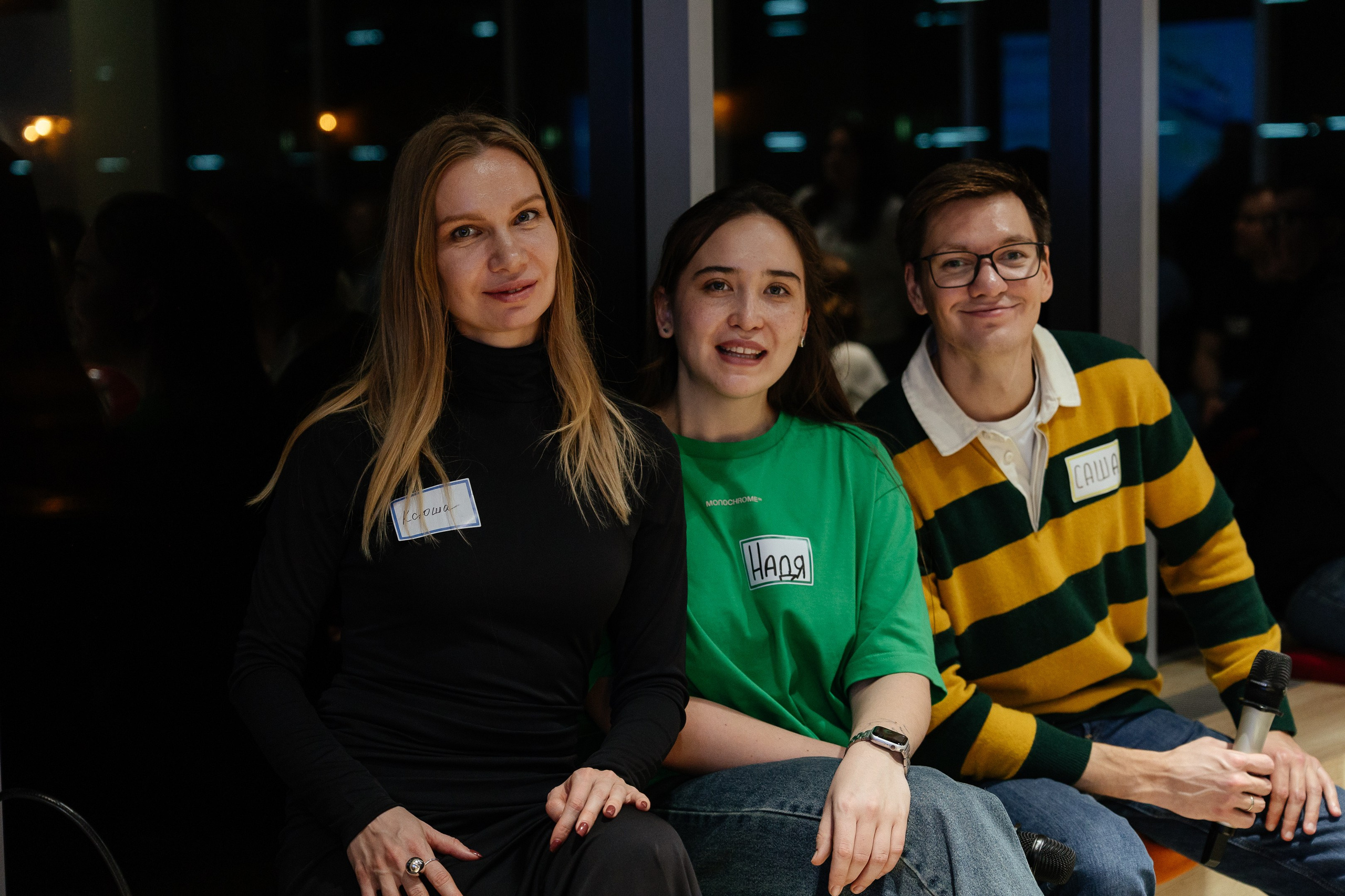 МТС hall: Agile practice day. Портретный и репортажный фотограф в Москве Олеся Лисарк