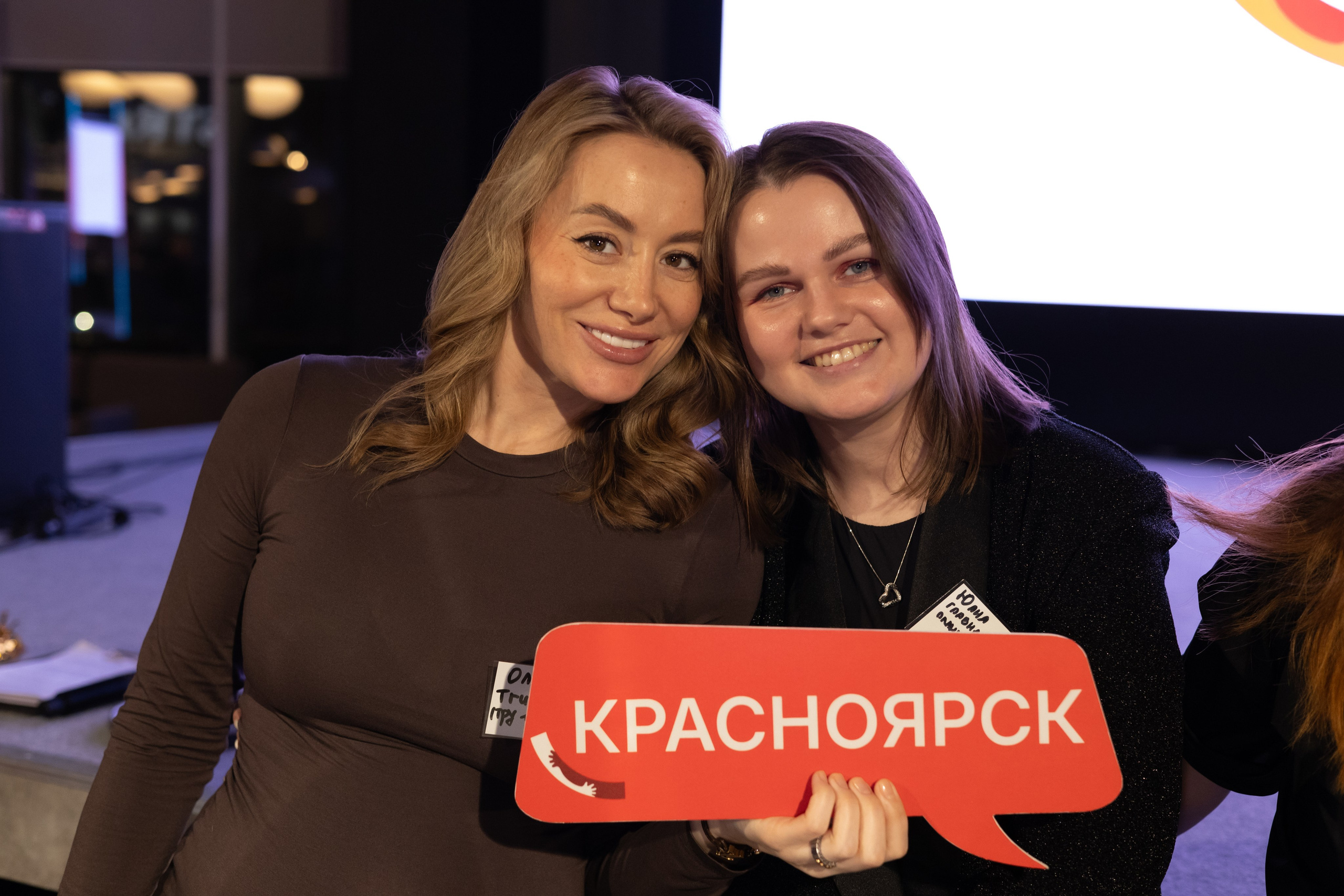 13ая BIZ QUIZ: деловая игра | Красноярск. Фотограф Красноярск съемки лавстори, фотосессия в студии, портретная съемка, творческие фотосессии