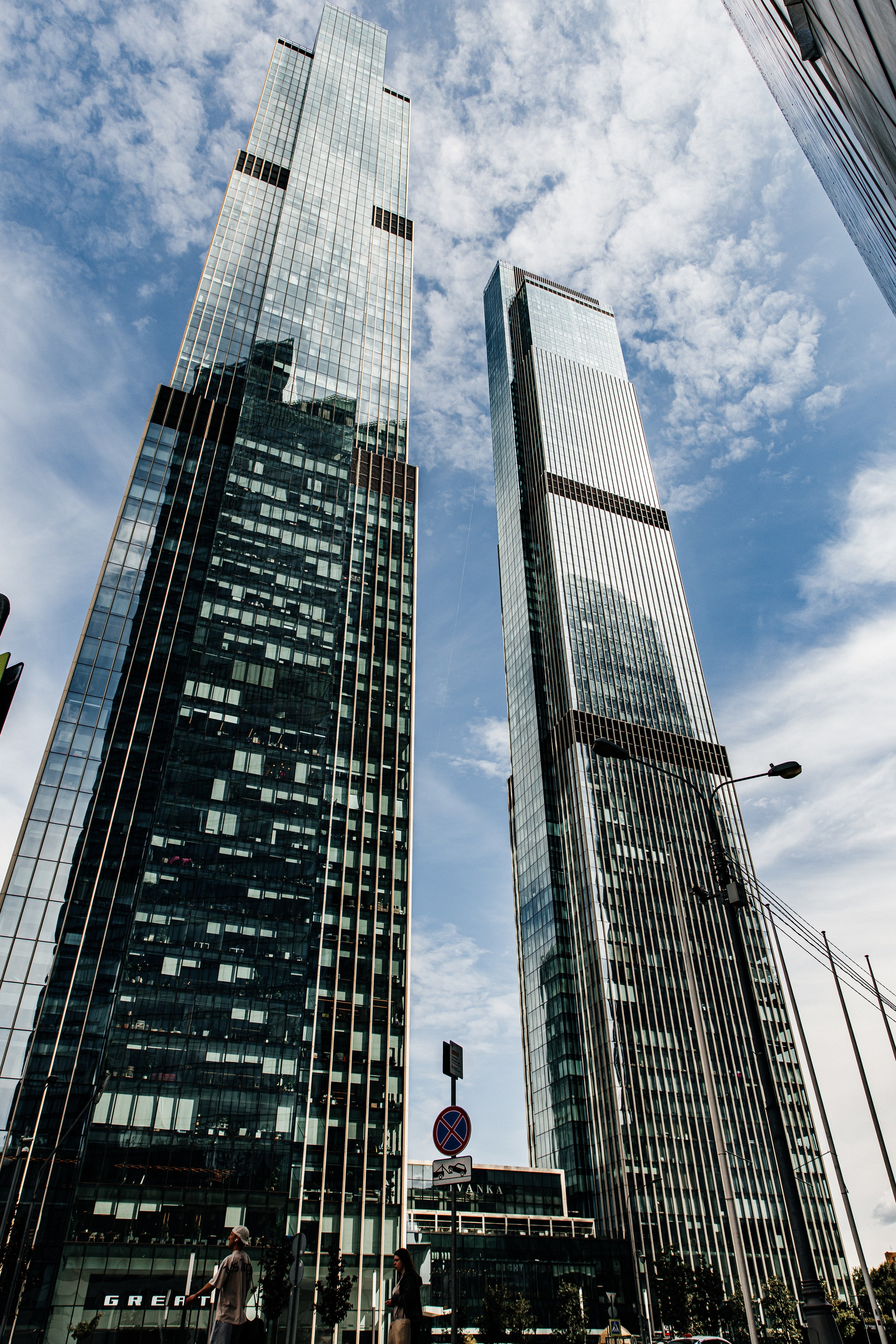 Кирилл и Анастасия. Фотограф Москва Шептаев Артём