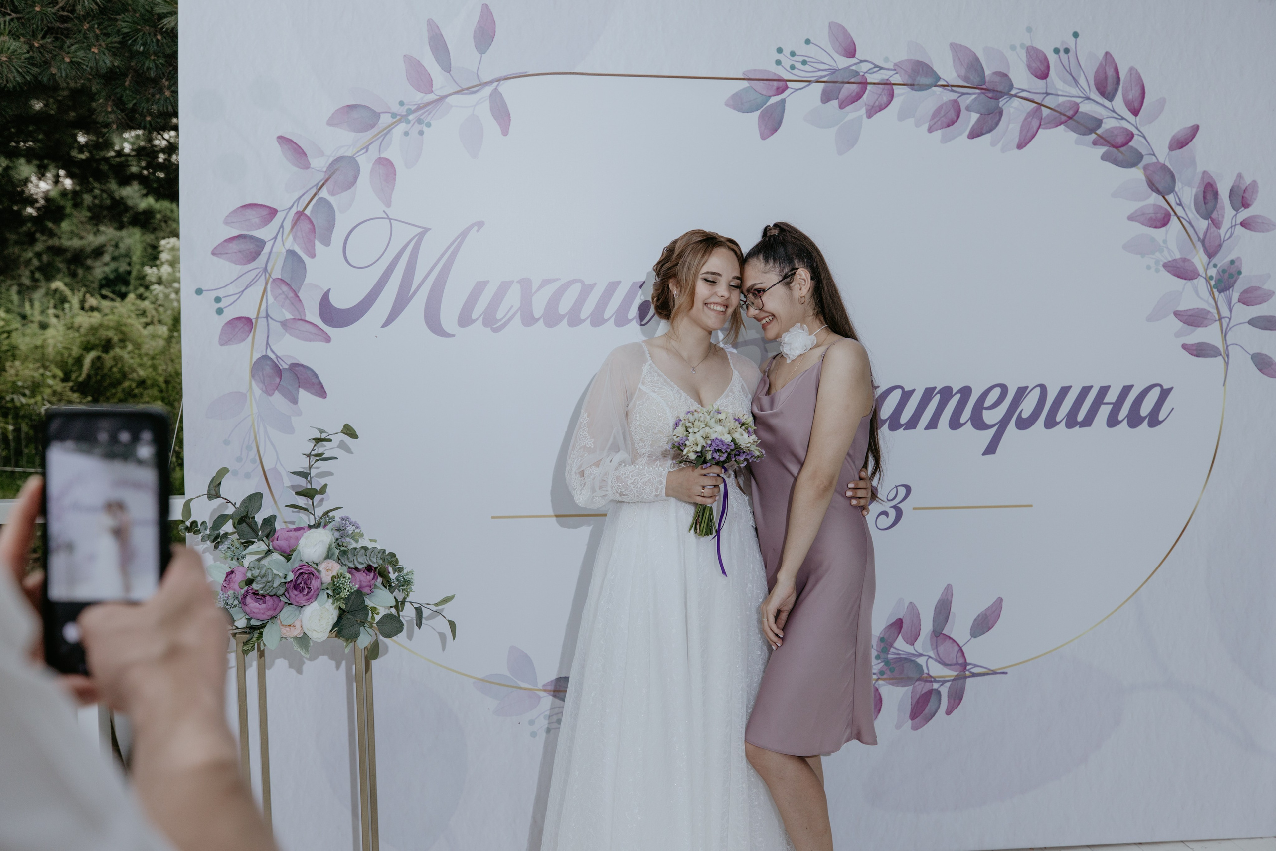 #1 Полный свадебный день. Фотограф Москва Шептаев Артём